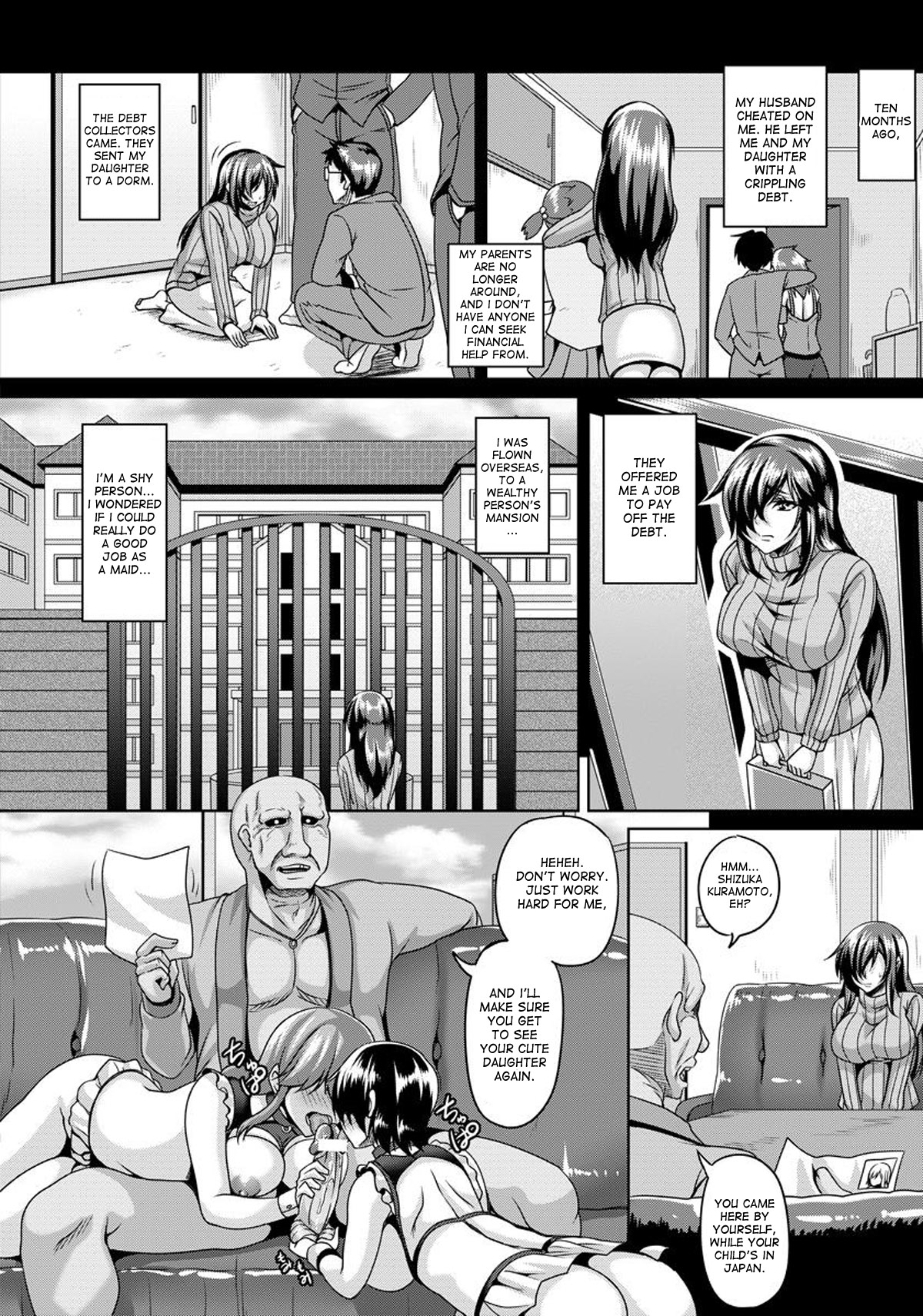 [一弘] 全穴媚薬調教 肉便器コレクション [英訳]