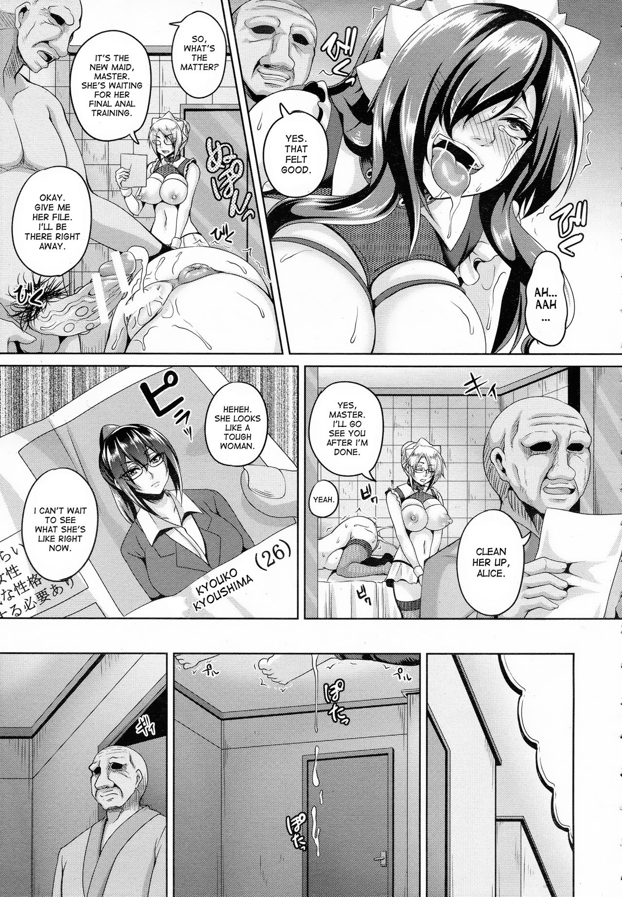[一弘] 全穴媚薬調教 肉便器コレクション [英訳]