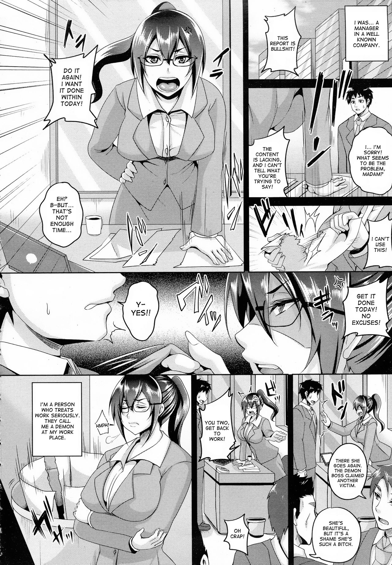 [一弘] 全穴媚薬調教 肉便器コレクション [英訳]
