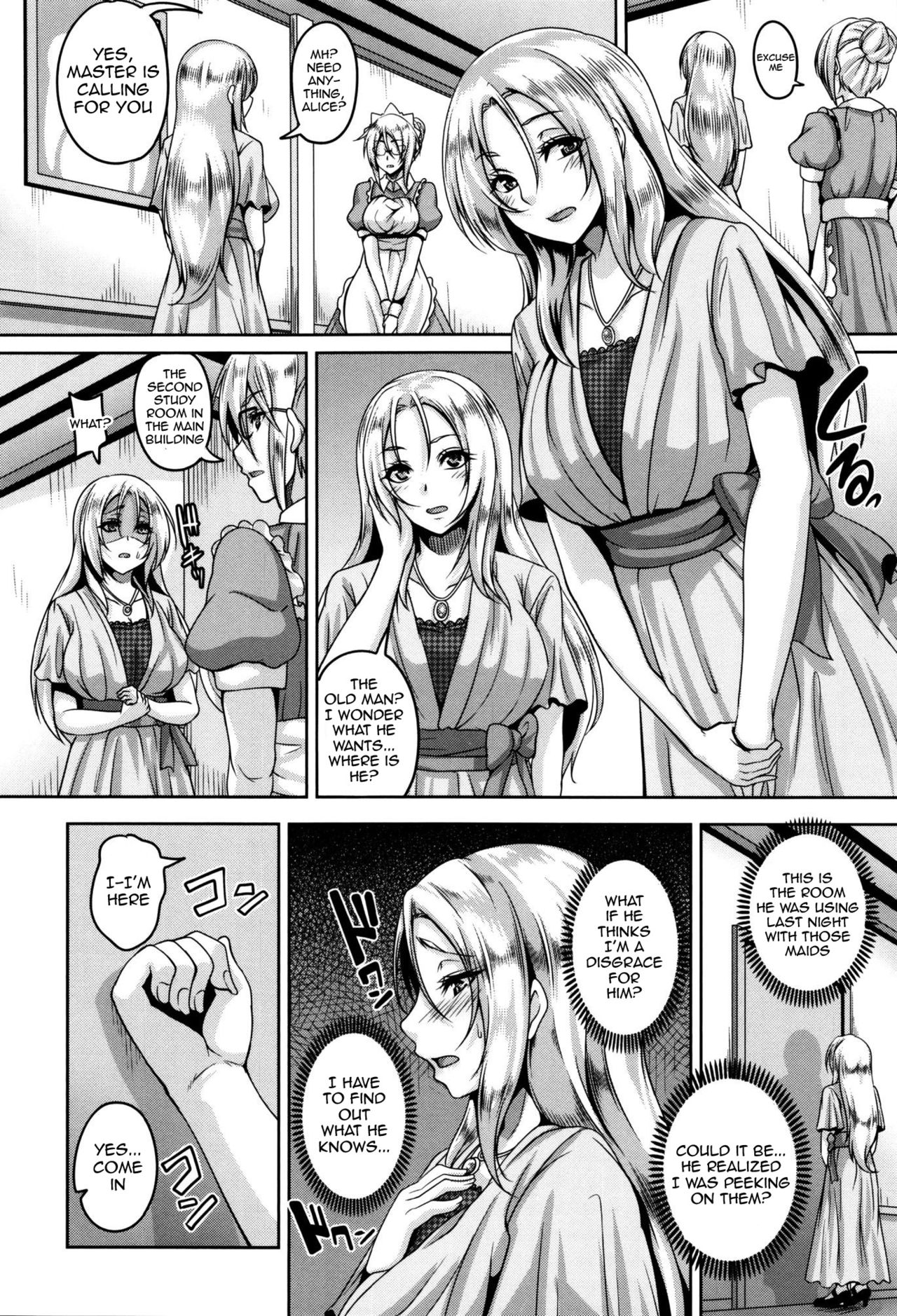 [一弘] 全穴媚薬調教 肉便器コレクション [英訳]