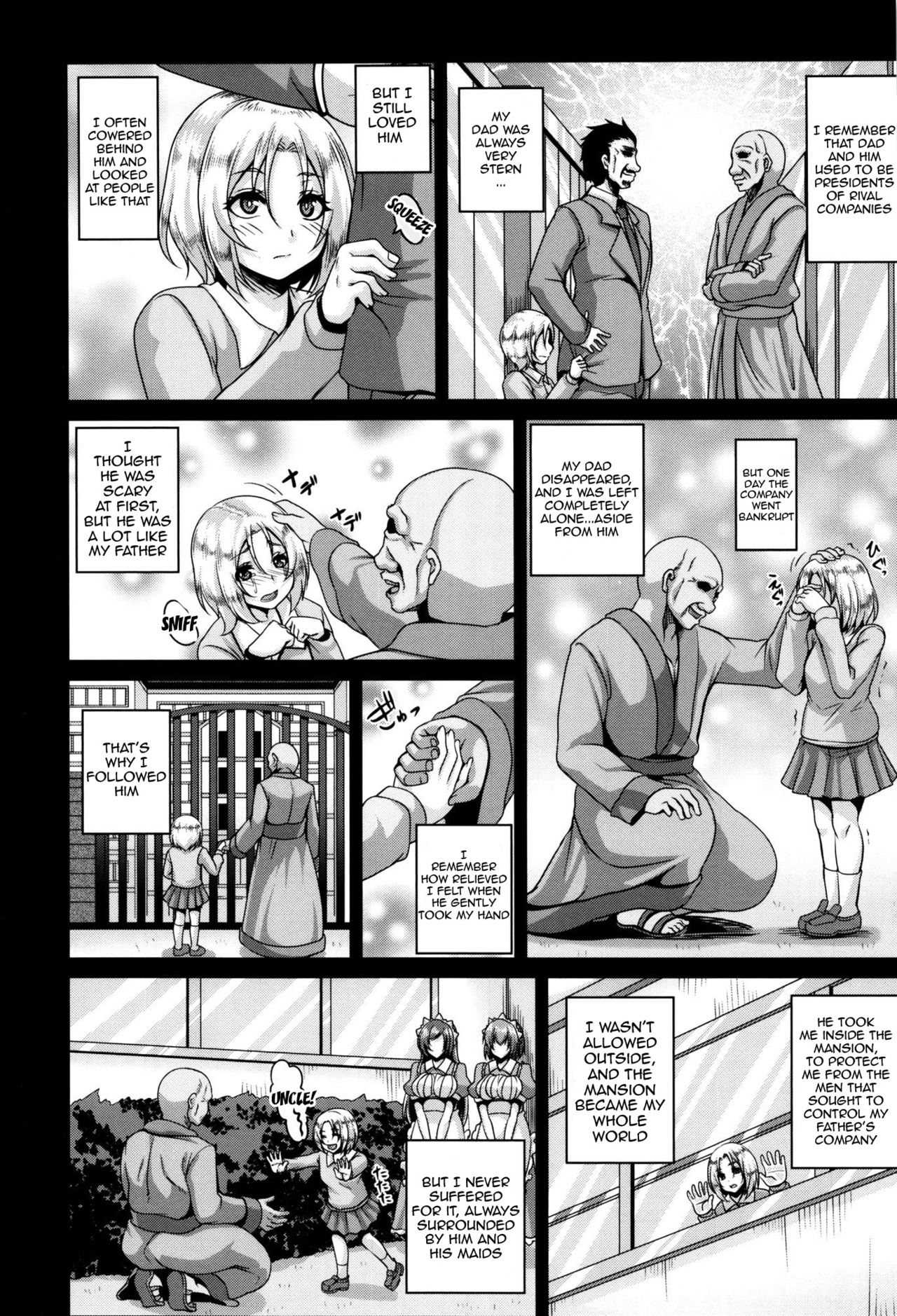 [一弘] 全穴媚薬調教 肉便器コレクション [英訳]