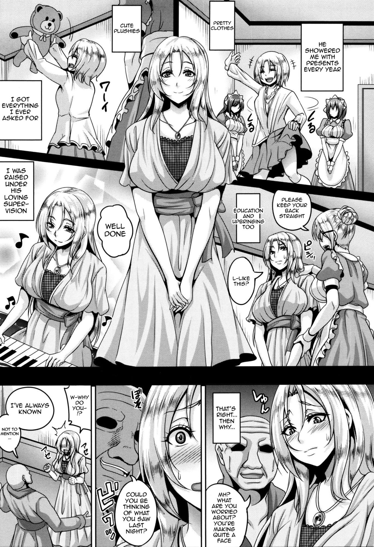 [一弘] 全穴媚薬調教 肉便器コレクション [英訳]