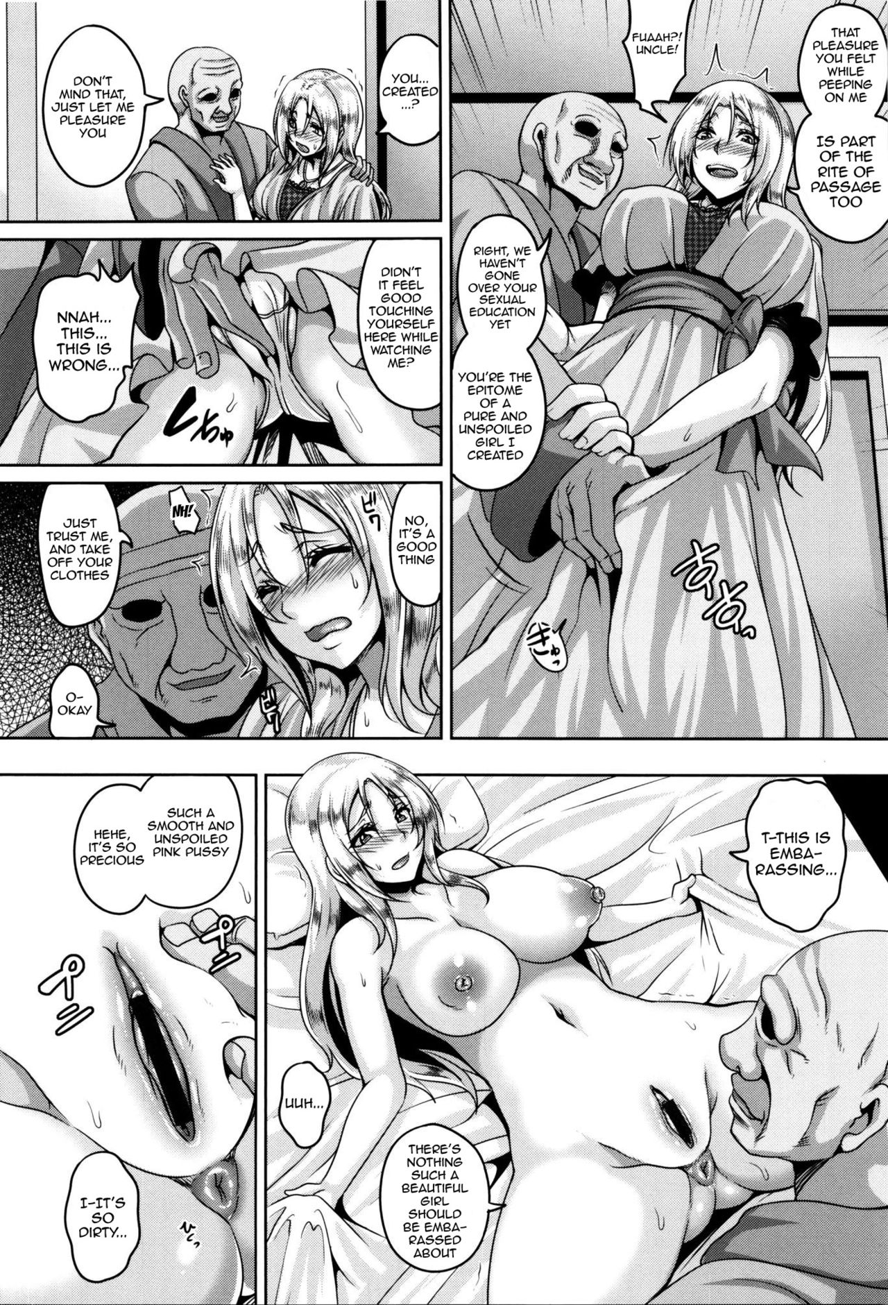 [一弘] 全穴媚薬調教 肉便器コレクション [英訳]