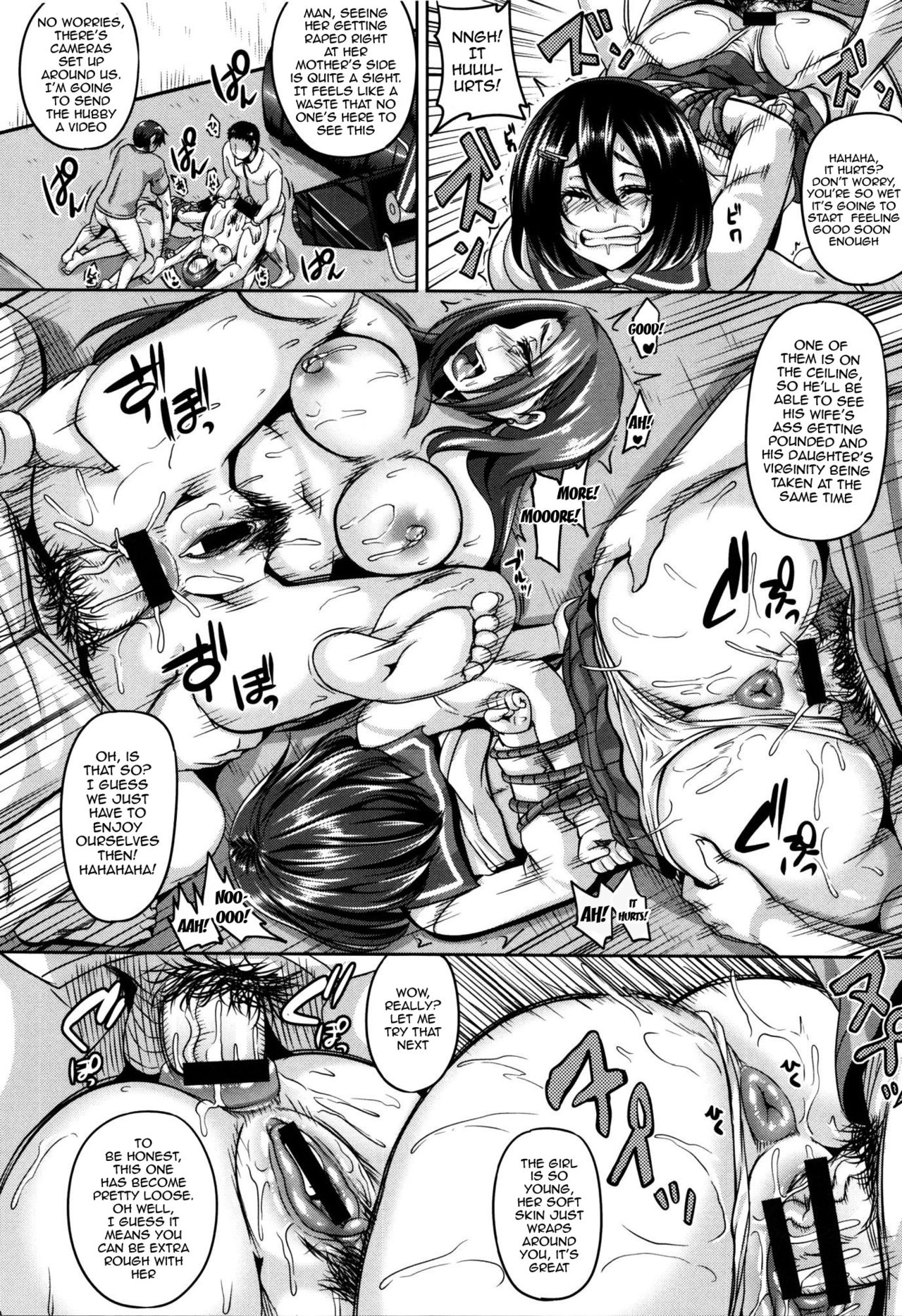 [一弘] 全穴媚薬調教 肉便器コレクション [英訳]
