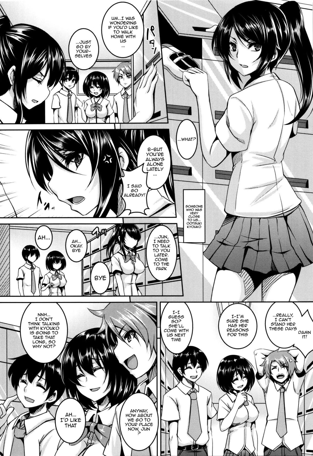 [一弘] 全穴媚薬調教 肉便器コレクション [英訳]