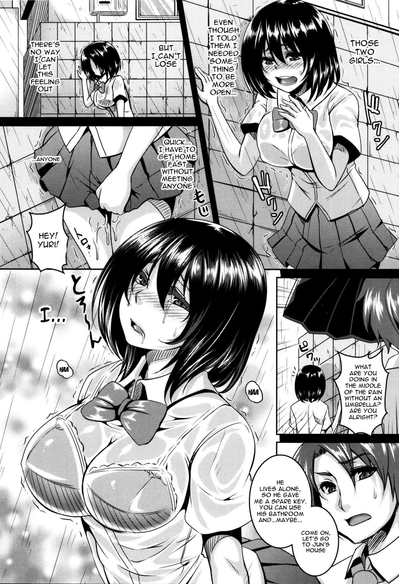 [一弘] 全穴媚薬調教 肉便器コレクション [英訳]
