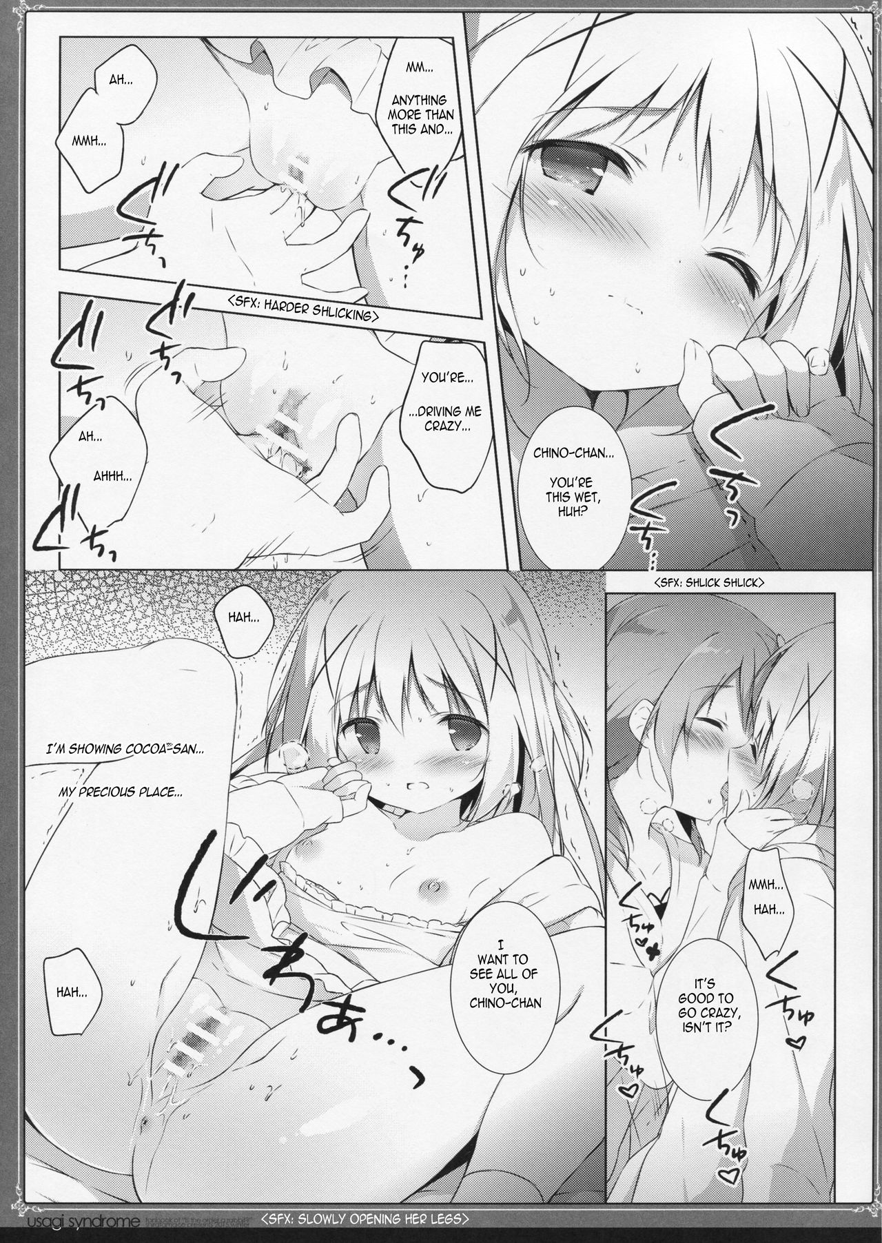 (C89) [しらたまこ (しらたま)] うさぎシンドローム2 (ご注文はうさぎですか?) [英訳]
