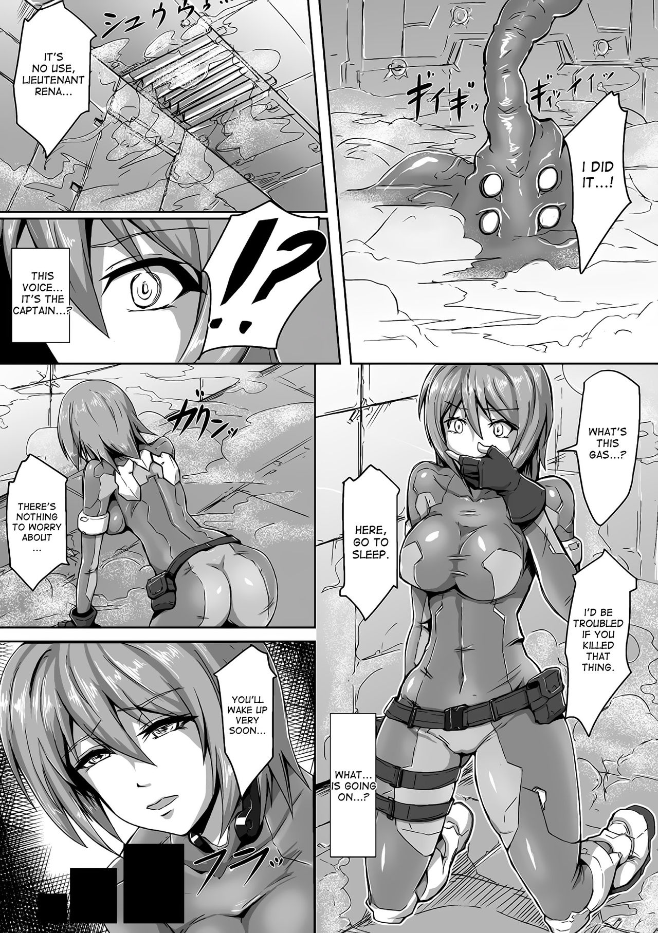 [NandZ] アンノウン・エンカウント (二次元コミックマガジン ふたなり娘に中出し孕ませ! Vol.1) [英訳] [DL版]