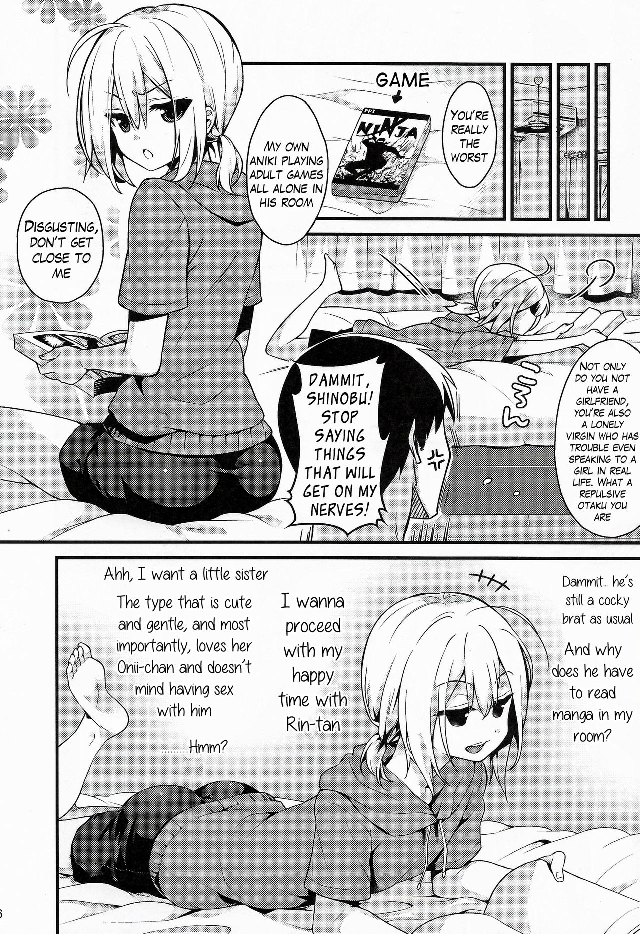 (C90) [音速エビフライ (レゥ)] 可愛い弟はお兄ちゃんの為に妹になるべき! [英訳]