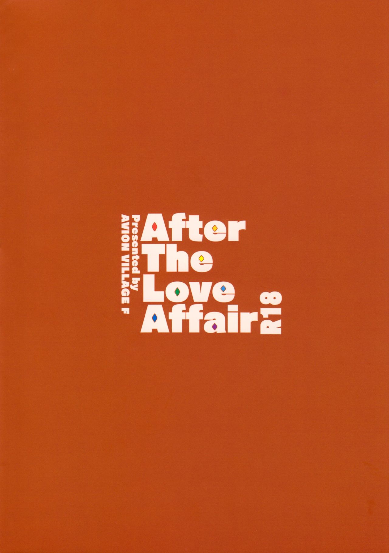 (C79) [アビオン村F (ふぇっちー)] After the love affair (東方Project)
