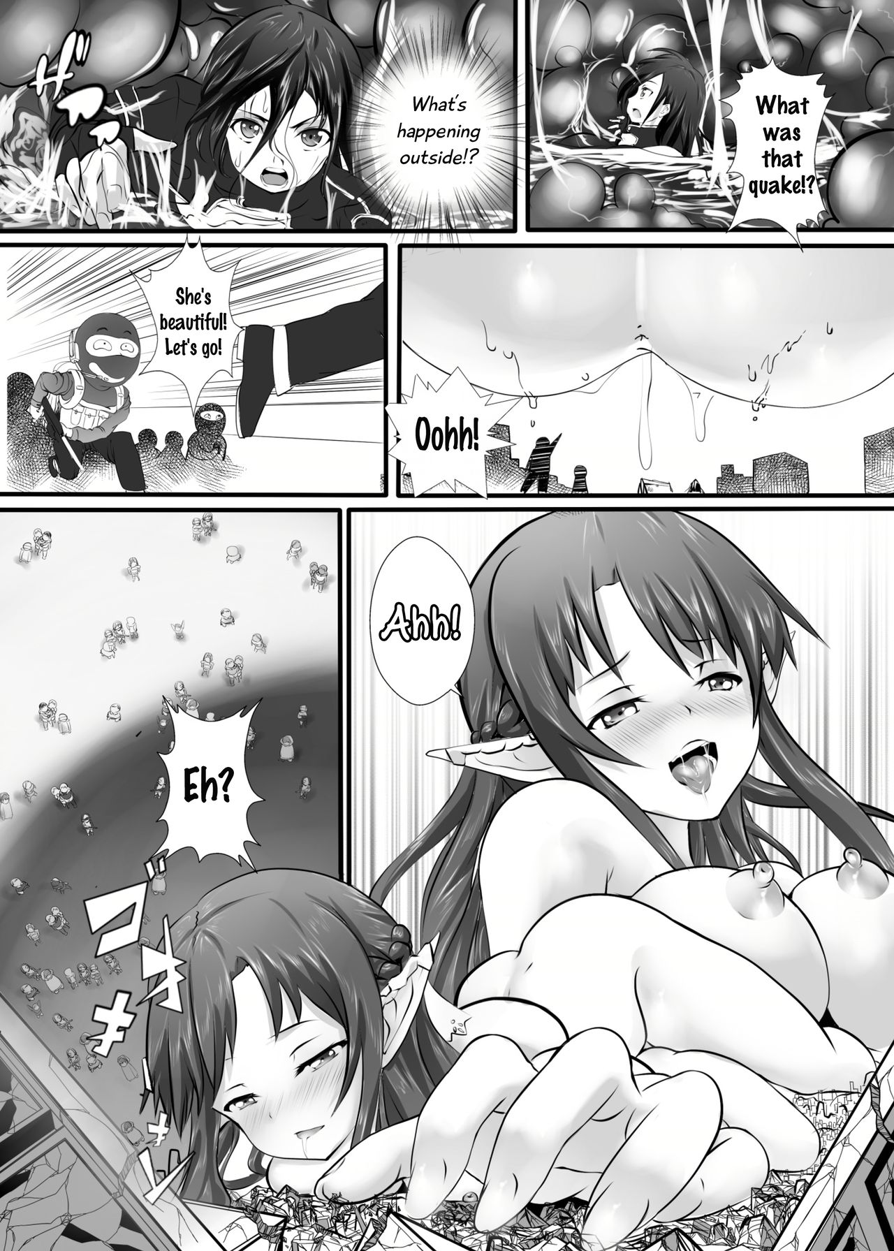 [火山の楊] バグ:BUG ART ONLINE (ソードアート·オンライン) [英訳] [DL版]