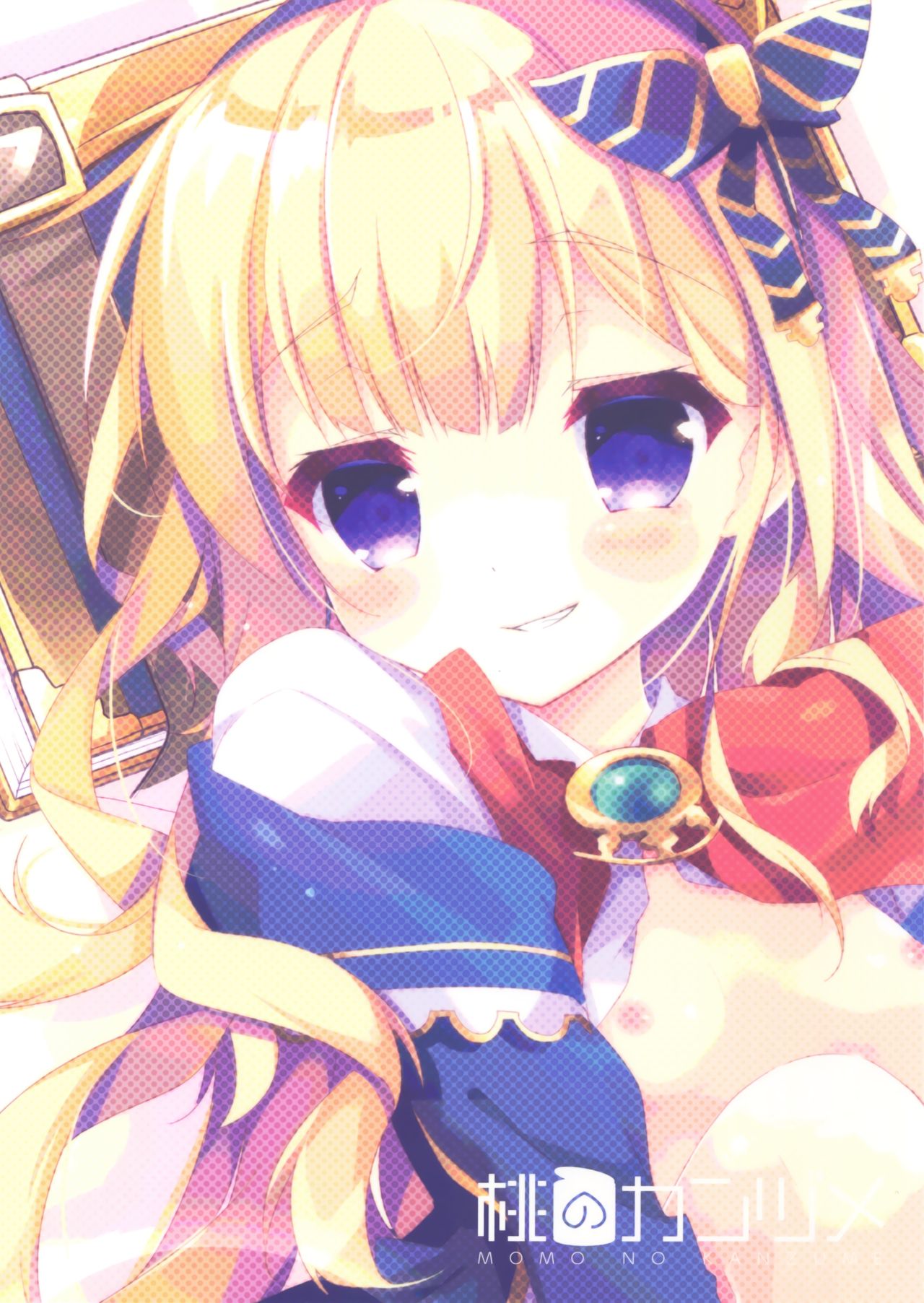 (C90) [桃のカンヅメ (七桃りお)] スペアボディのつくりかた (グランブルーファンタジー)