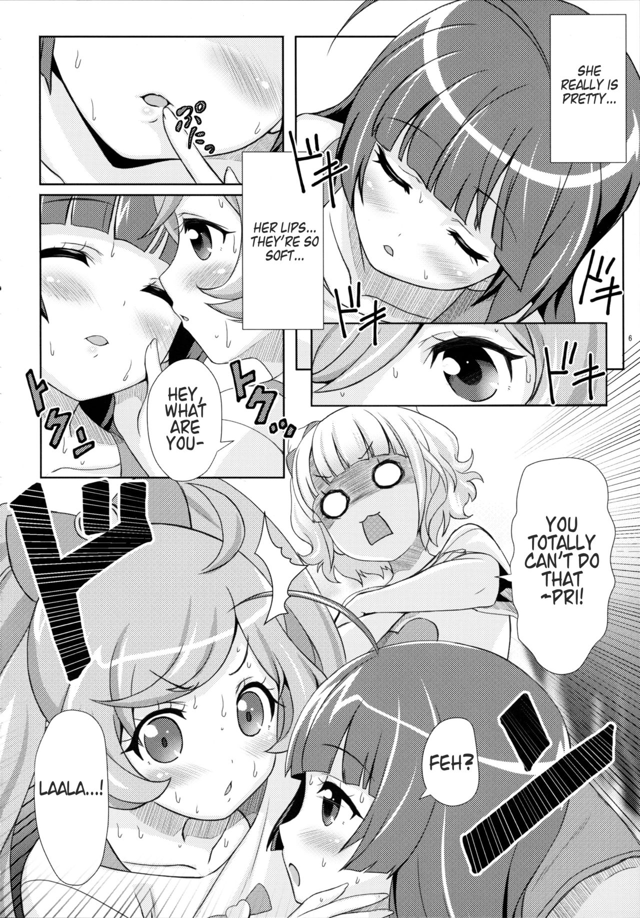 (C87) [ぷにぷに同盟 (瑞姫玉蘭)] SMILE SMILE SMILE (プリパラ) [英訳]
