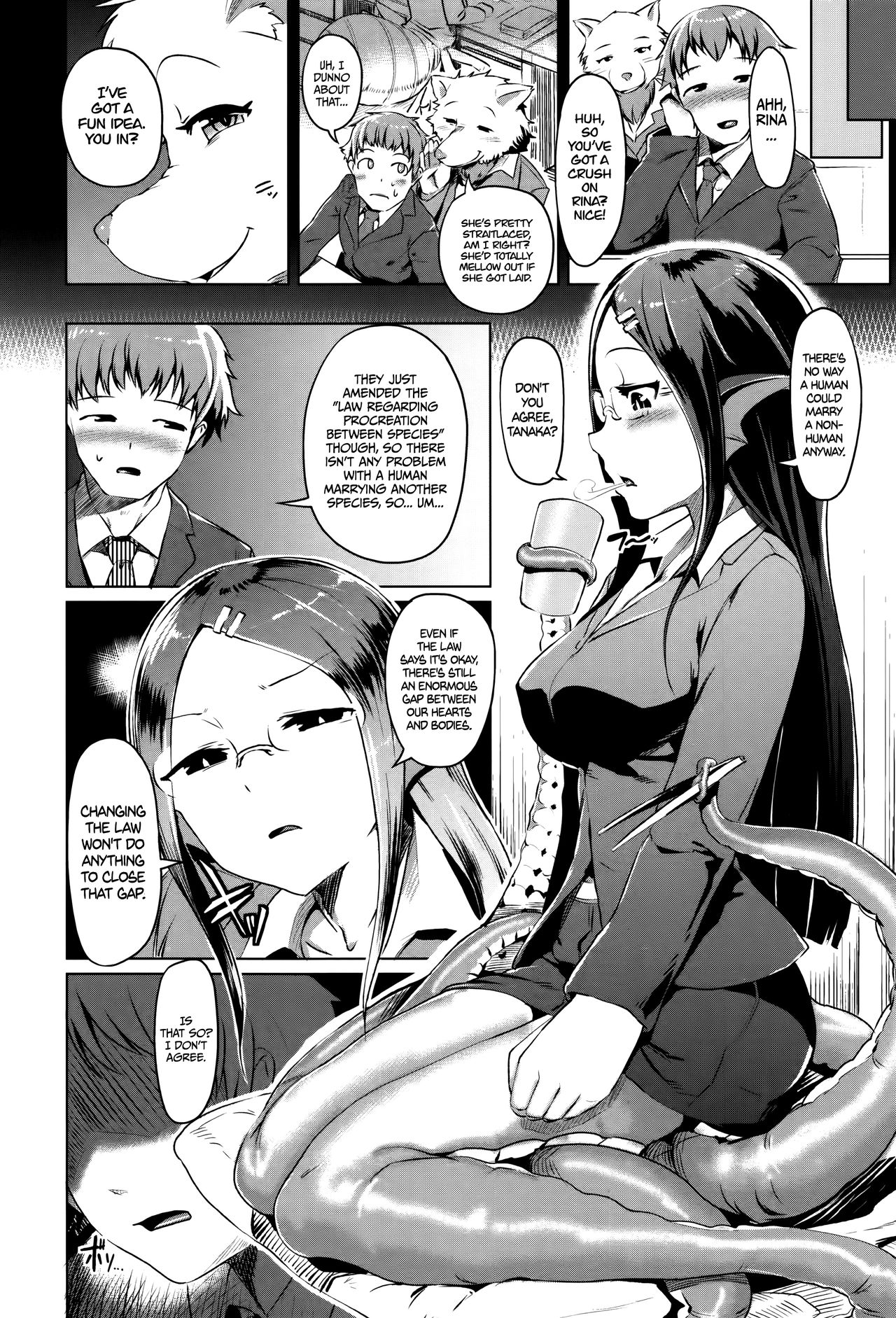 [AHOBAKA] スキュラな彼女の婚活事情 (人でなしの彼女) [英訳]