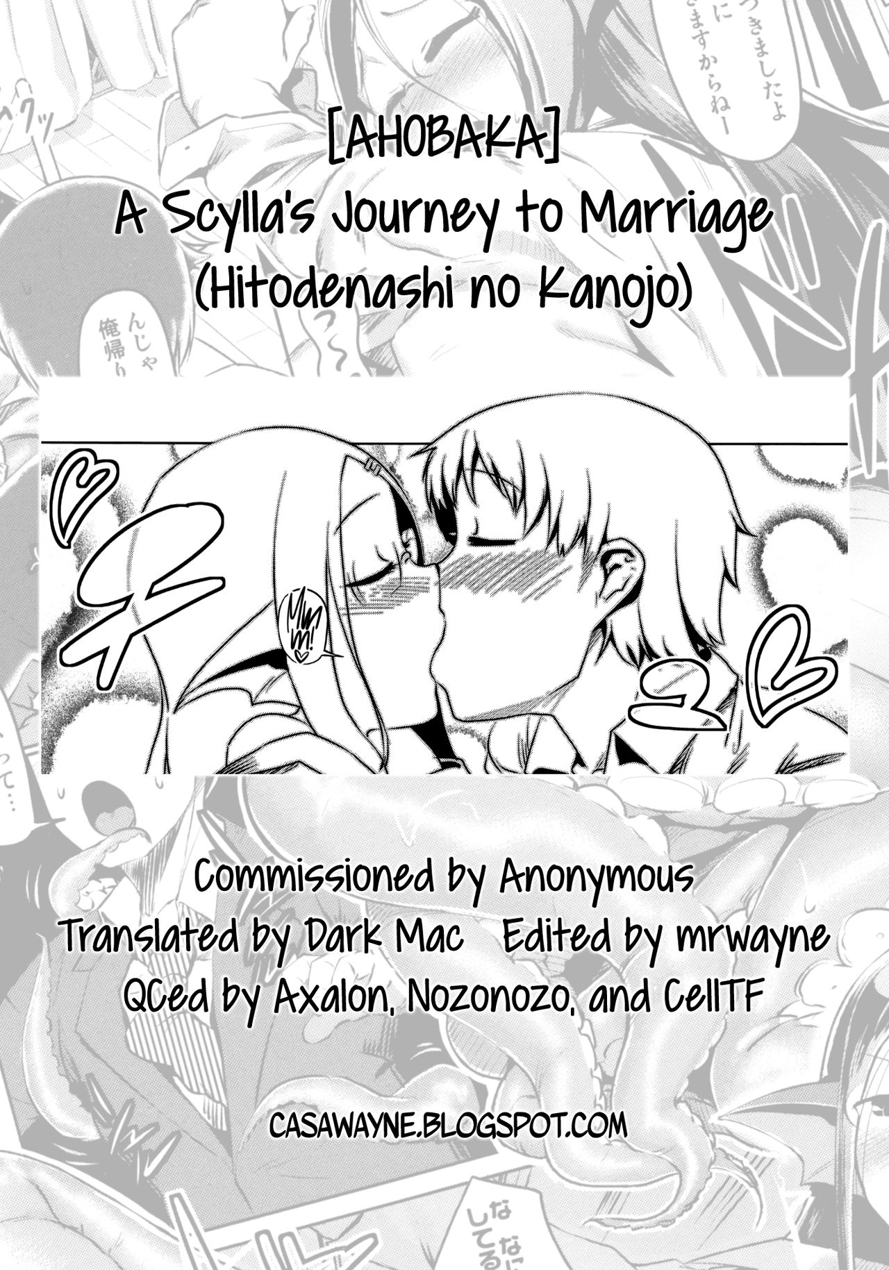 [AHOBAKA] スキュラな彼女の婚活事情 (人でなしの彼女) [英訳]