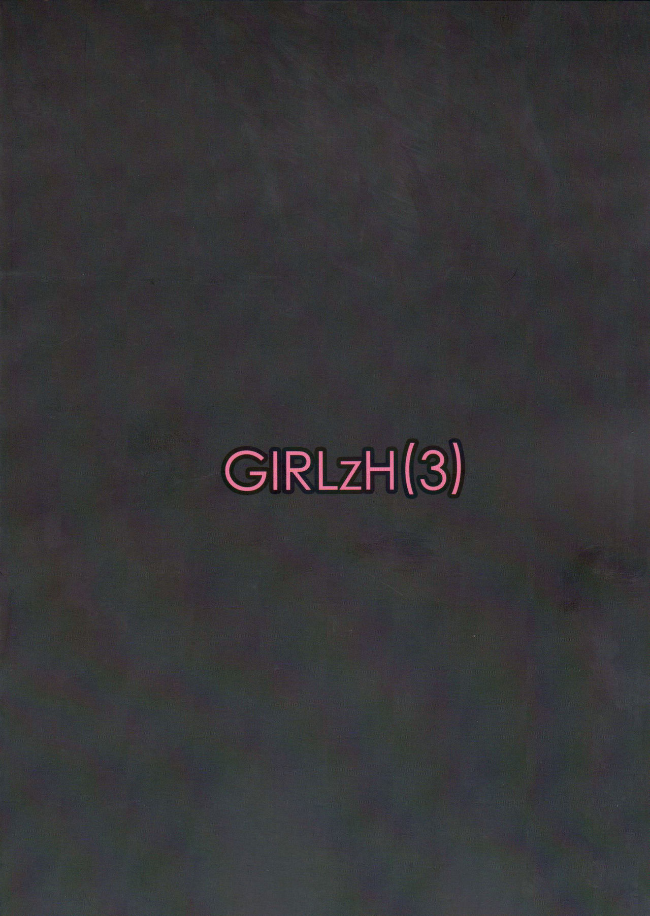 (C90) [Mieow (らする)] GIRLzH (3)