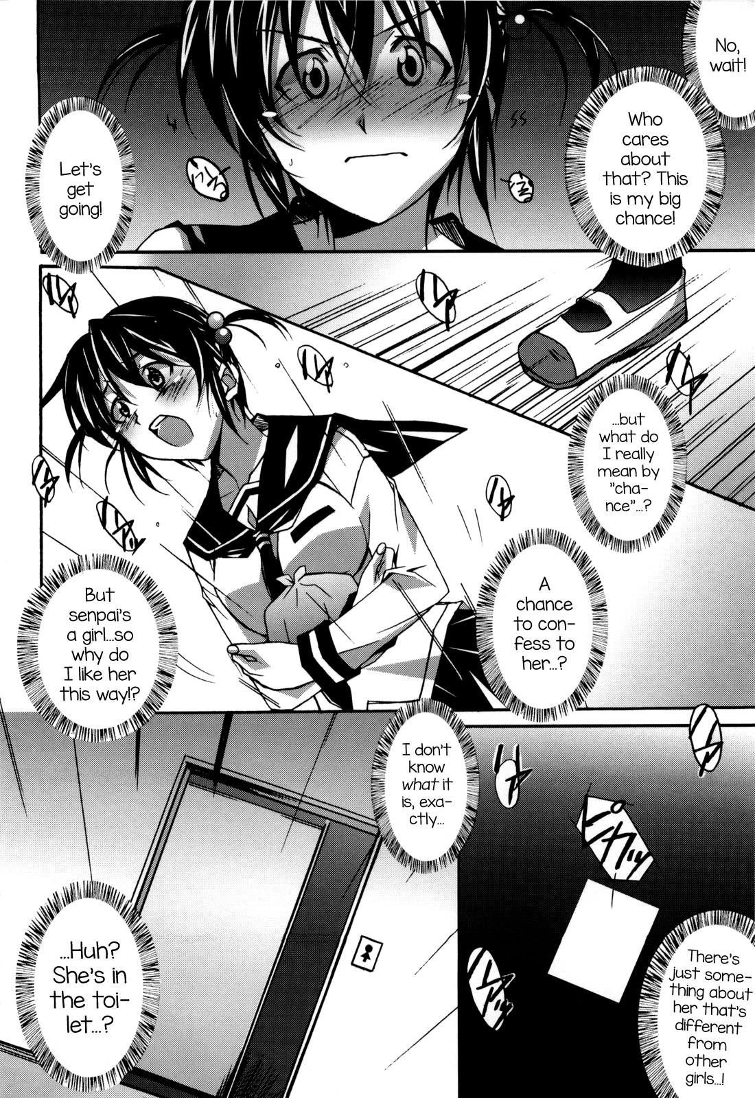 [PONPON] のーれず + のーれずせかんど (ぼいトレ！) [英訳]