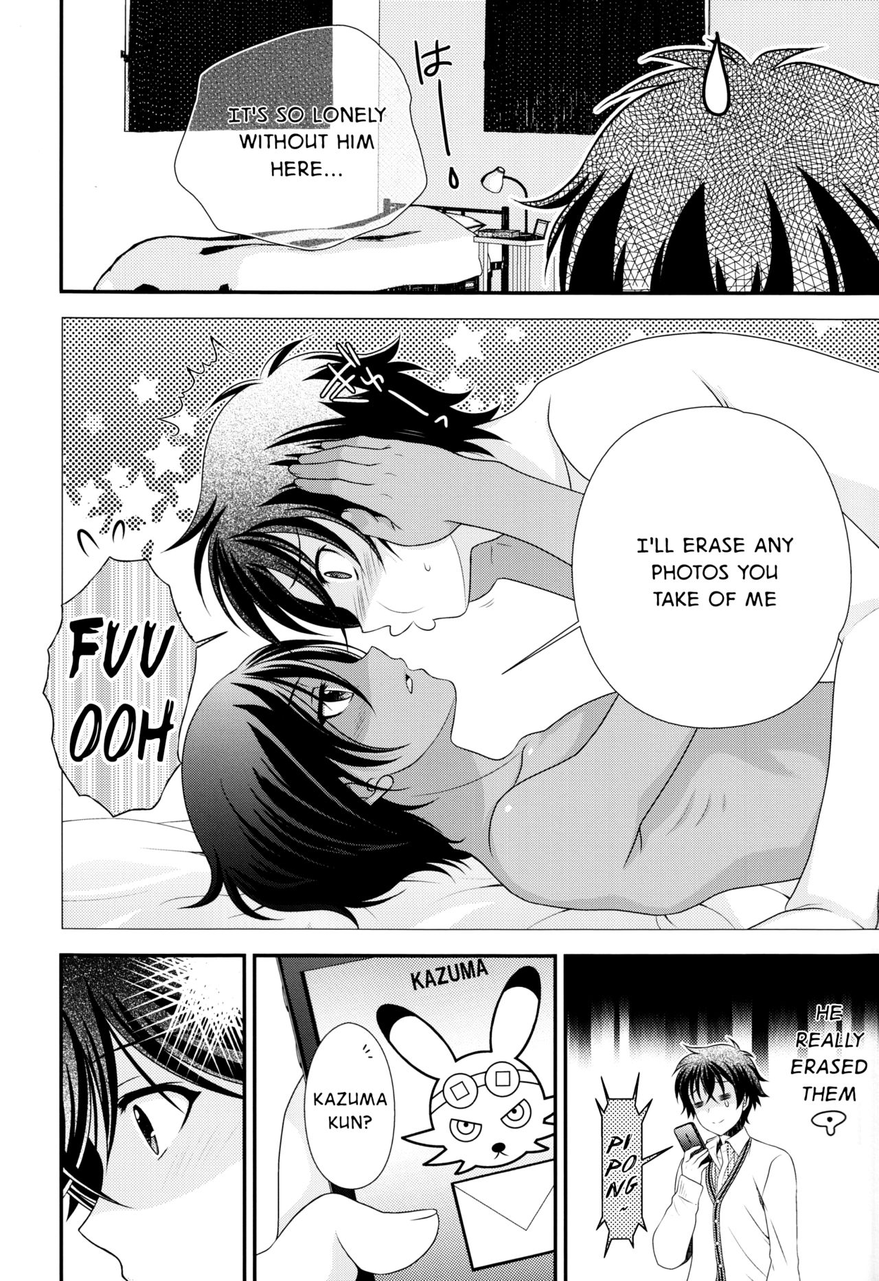 (C87) [観用少年 (URA)] コイカズ! (サマーウォーズ) [英訳]