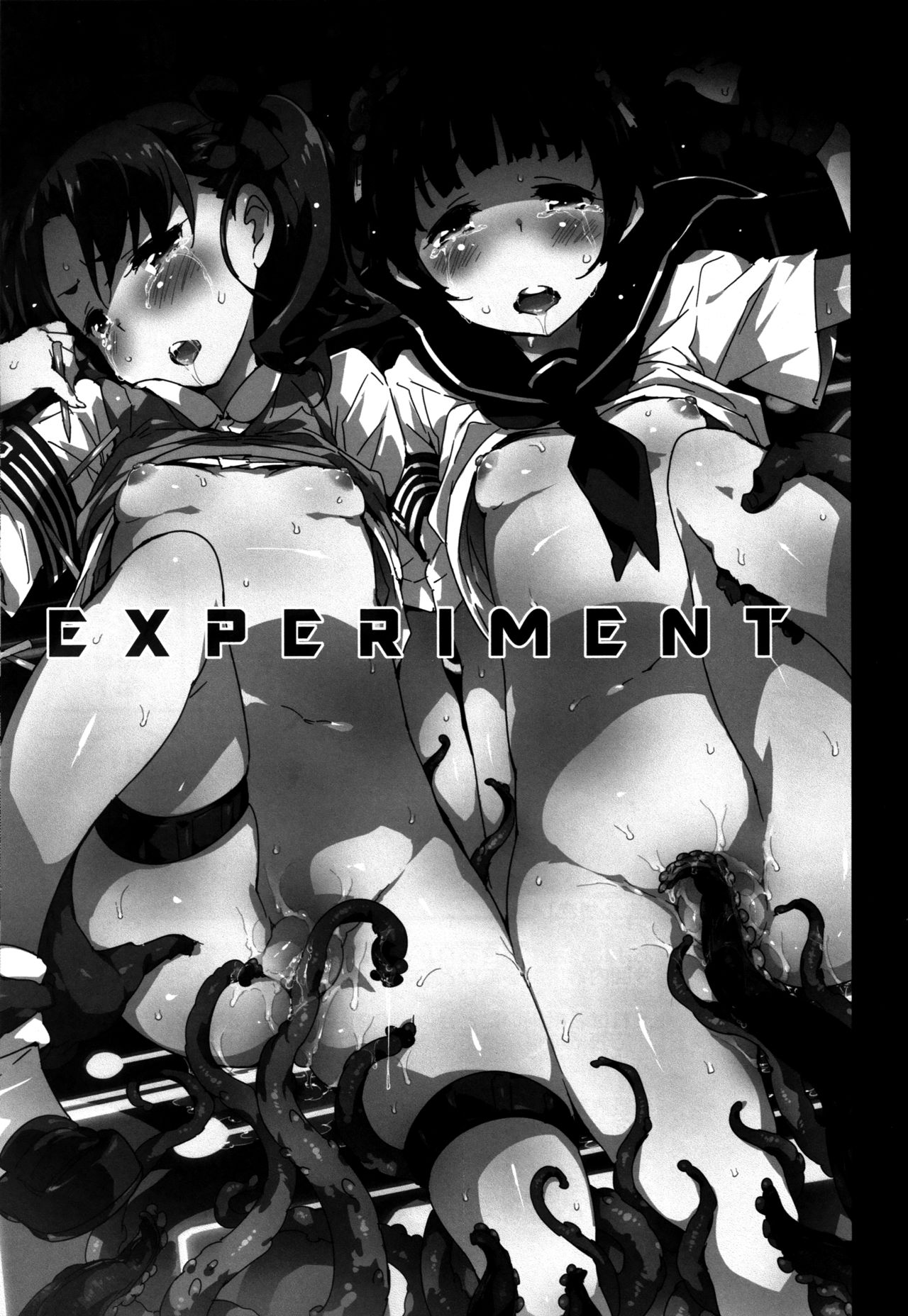 (C86) [Dr. VERMILION (ペテン師)] EXPERIMENT (とある科学の超電磁砲) [中国翻訳]