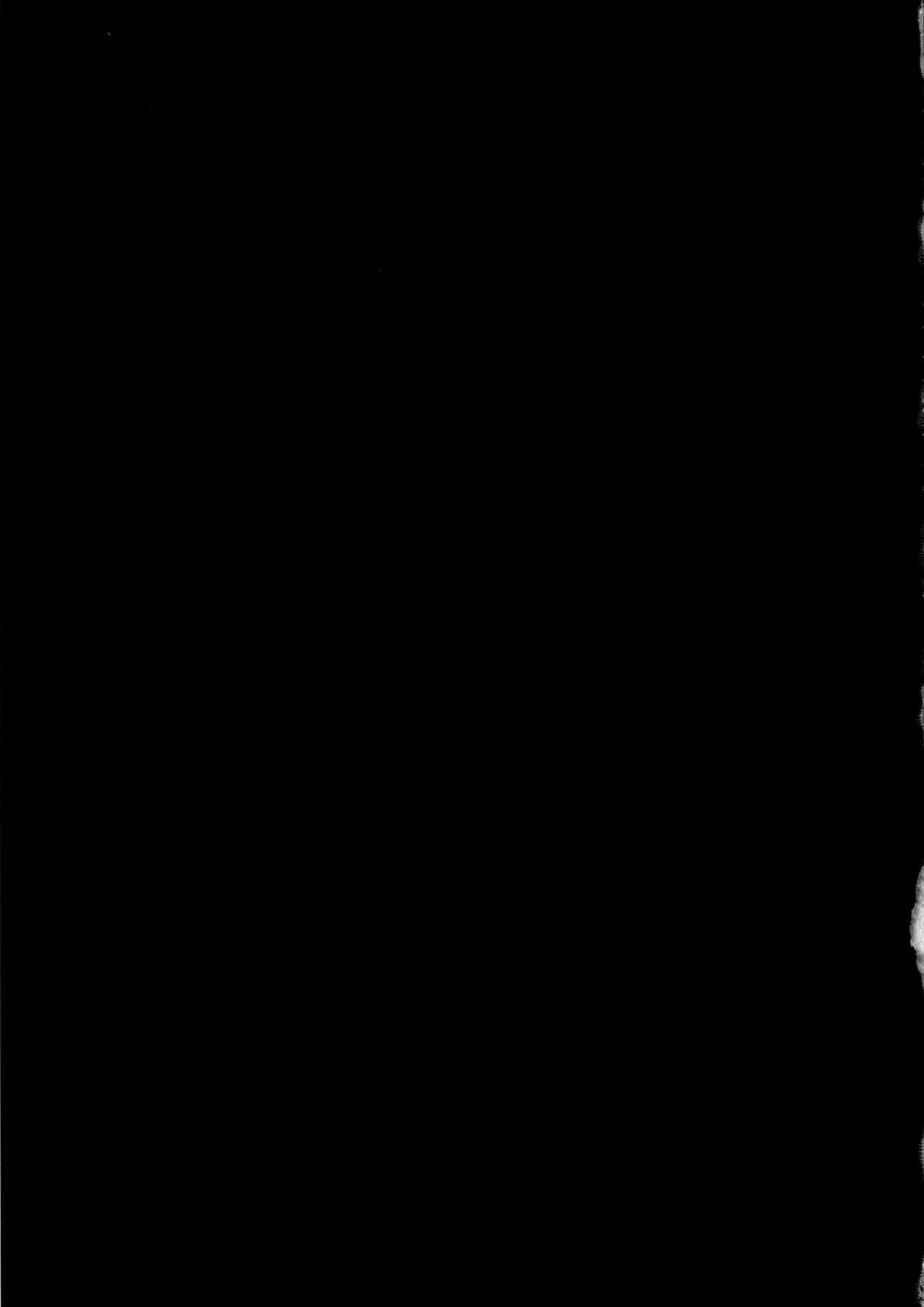 [Blossom Sphere (桜湯ハル)] 小悪魔がパチュリーに媚薬ザーメン注いで虜にしちゃう本 (東方Project) [DL版]