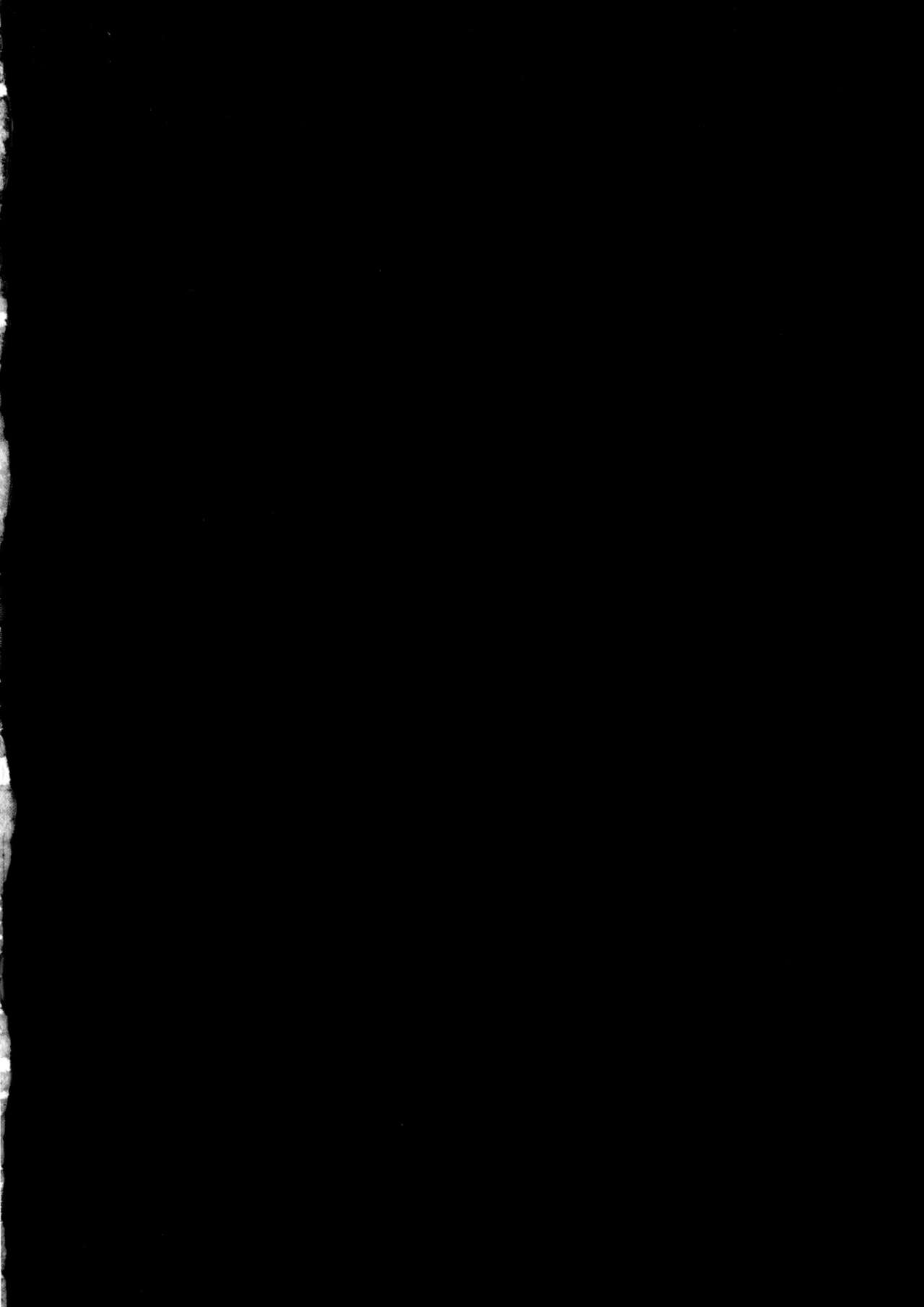[Blossom Sphere (桜湯ハル)] 小悪魔がパチュリーに媚薬ザーメン注いで虜にしちゃう本 (東方Project) [DL版]