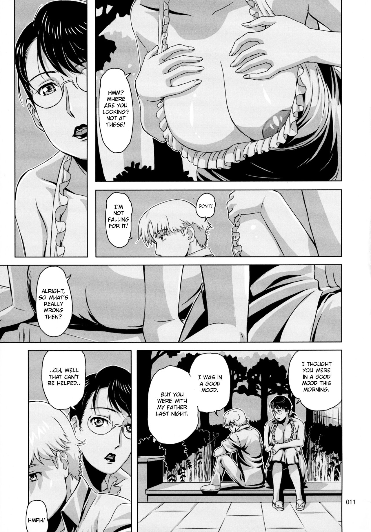 (C88) [しあわせプリン堂 (認六)] Package Meat 11 (クイーンズブレイド) [英訳]