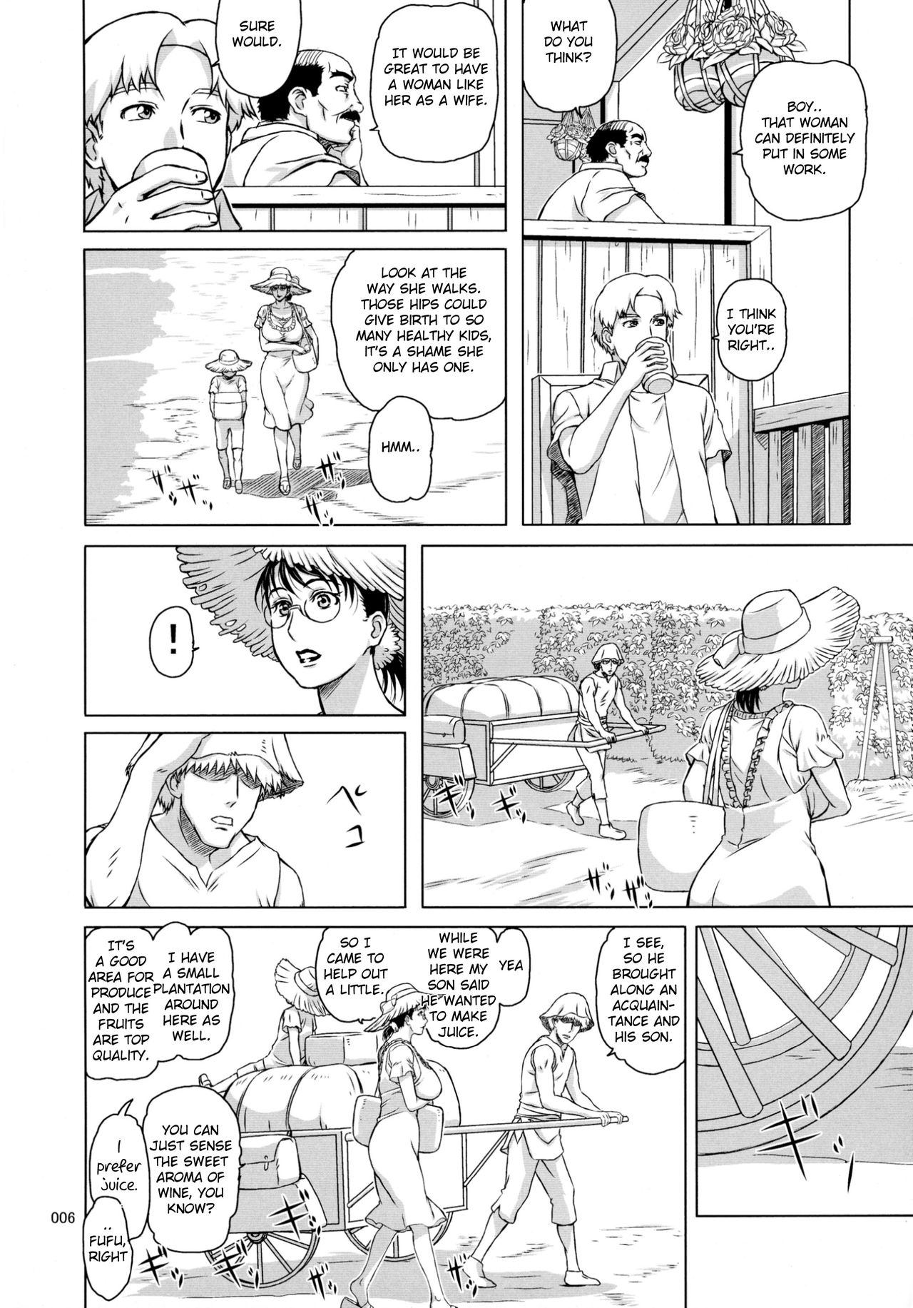 (C88) [しあわせプリン堂 (認六)] Package Meat 11 (クイーンズブレイド) [英訳]