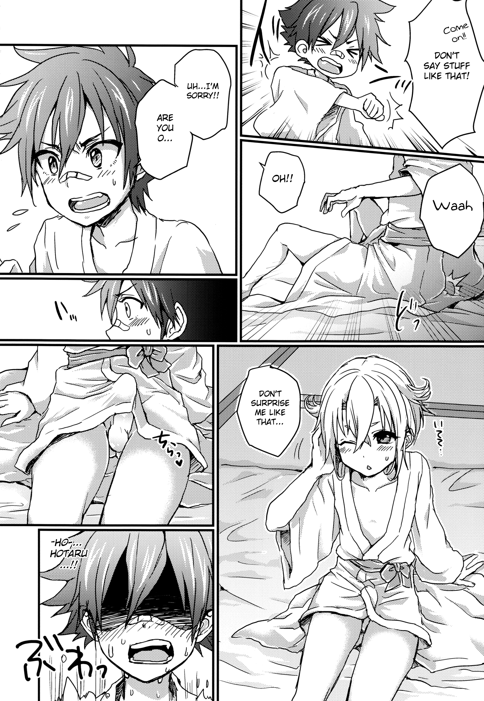 (百刀繚乱 ～君の心を白刃取り～) [こねこ組 (ぽろん)] 蛍愛 (刀剣乱舞) [英訳]