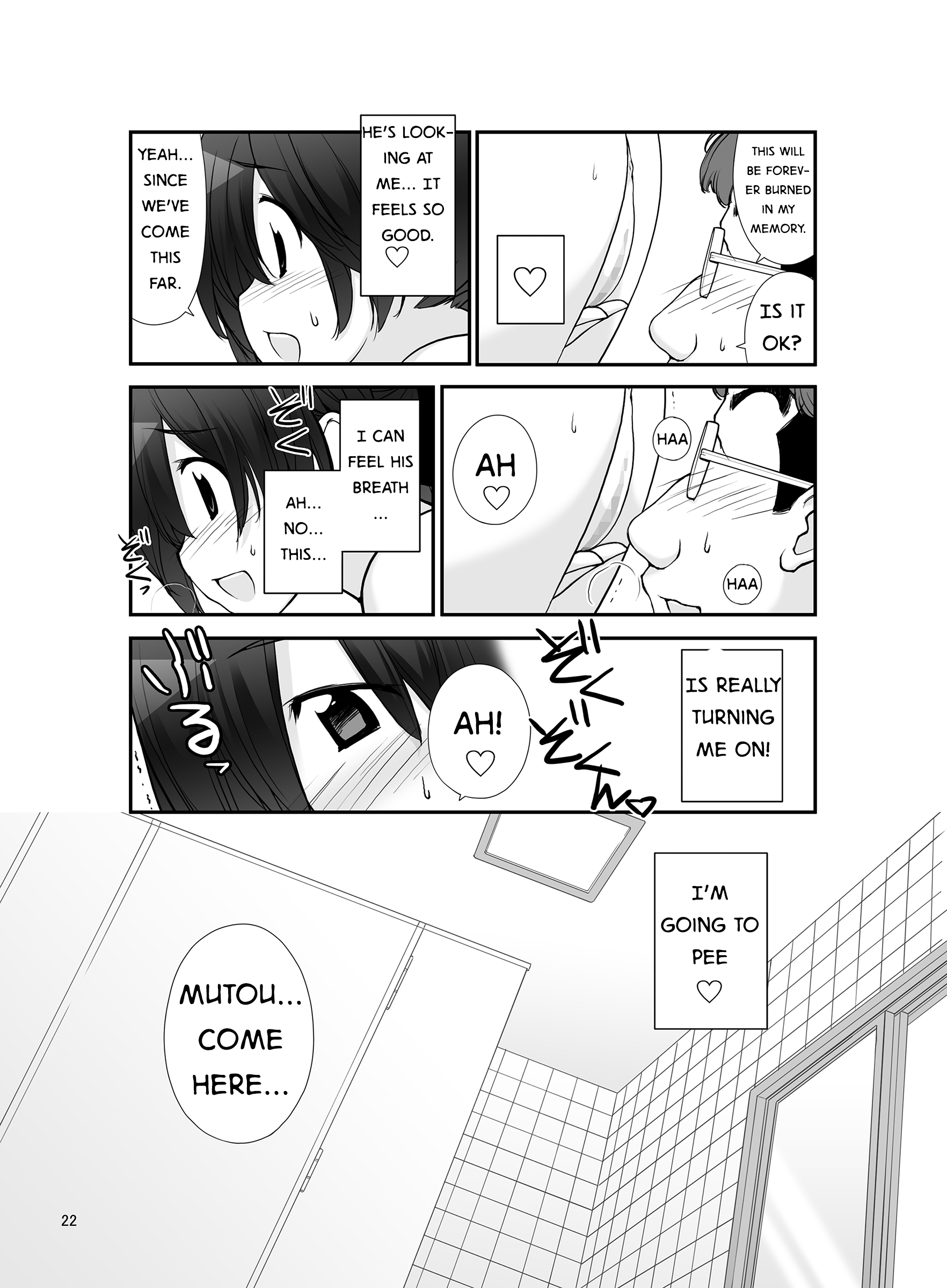 [ろくもんせん (たまはがね)] 露出少女異譚 九篇 [英訳] [DL版]