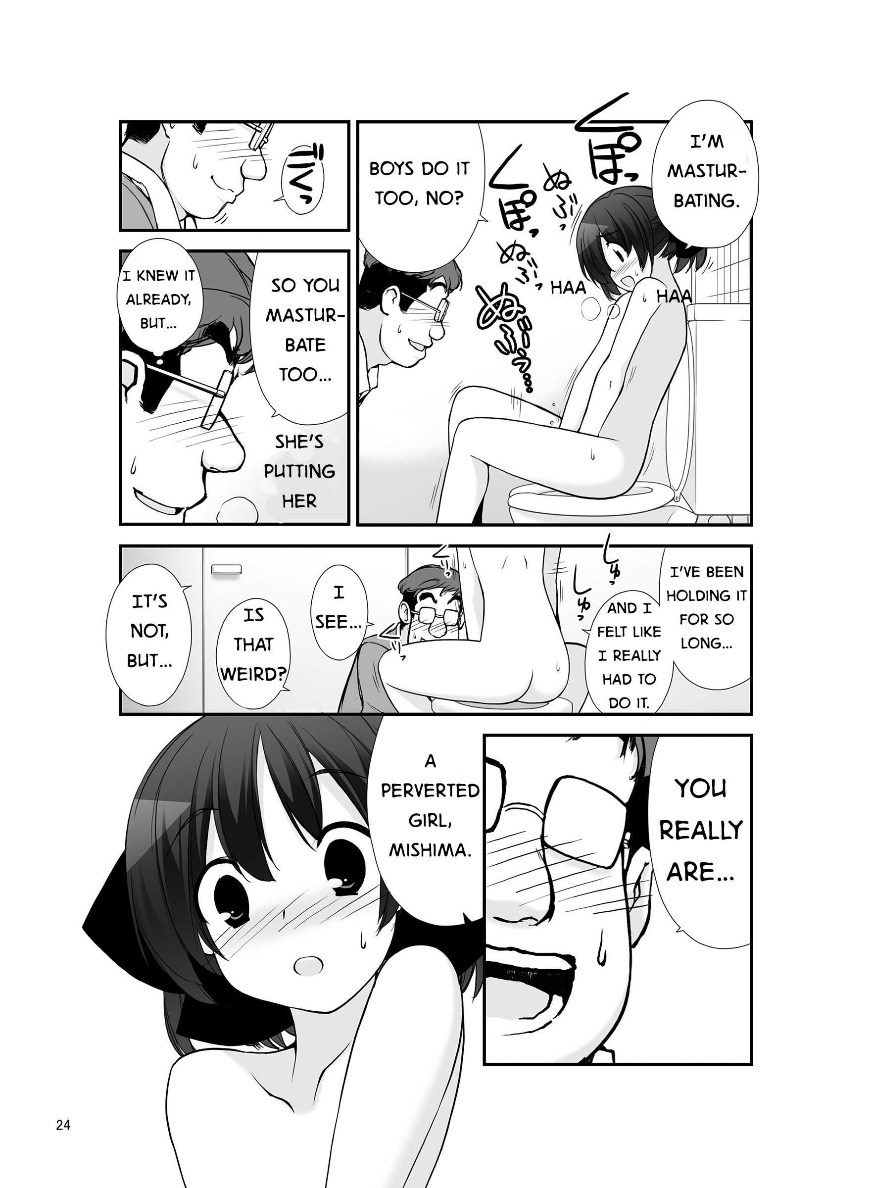 [ろくもんせん (たまはがね)] 露出少女異譚 九篇 [英訳] [DL版]