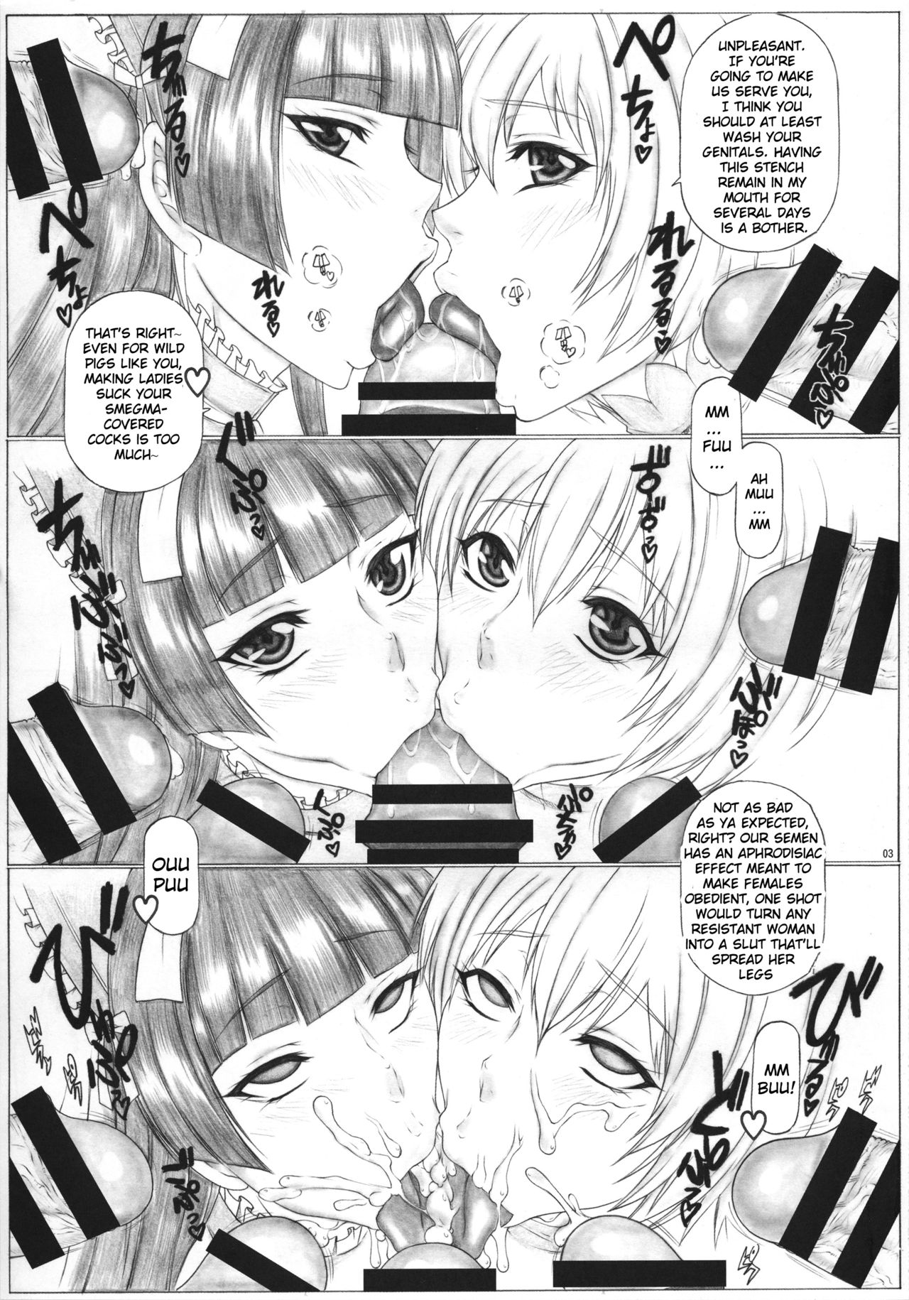 (COMIC1☆10) [AXZ (九手児)] Angel's stroke 92 G2 (ゲート 自衛隊 彼の地にて、斯く戦えり) [英訳]