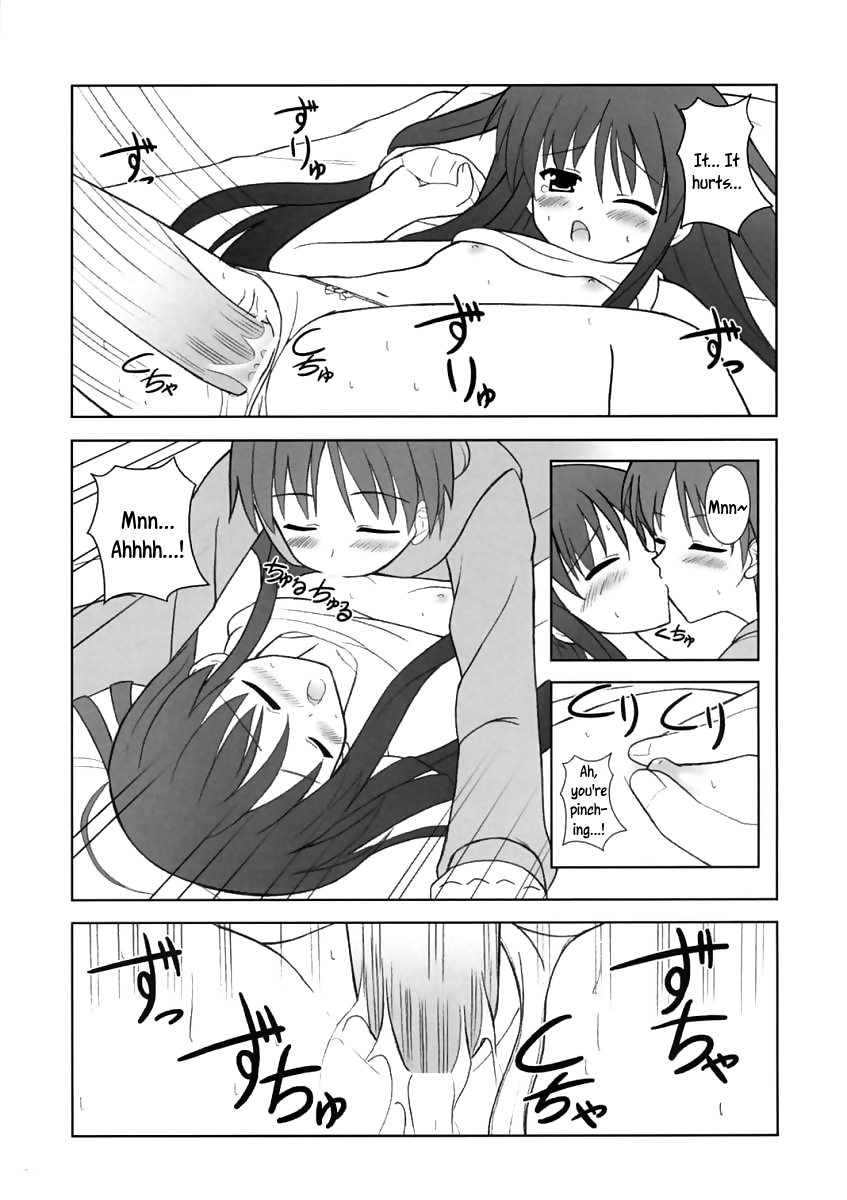 (サンクリ32) [Turning Point (うえひろ)] シャナの朝のたんれん (灼眼のシャナ) [英訳]