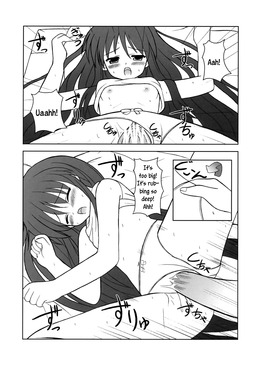 (サンクリ32) [Turning Point (うえひろ)] シャナの朝のたんれん (灼眼のシャナ) [英訳]