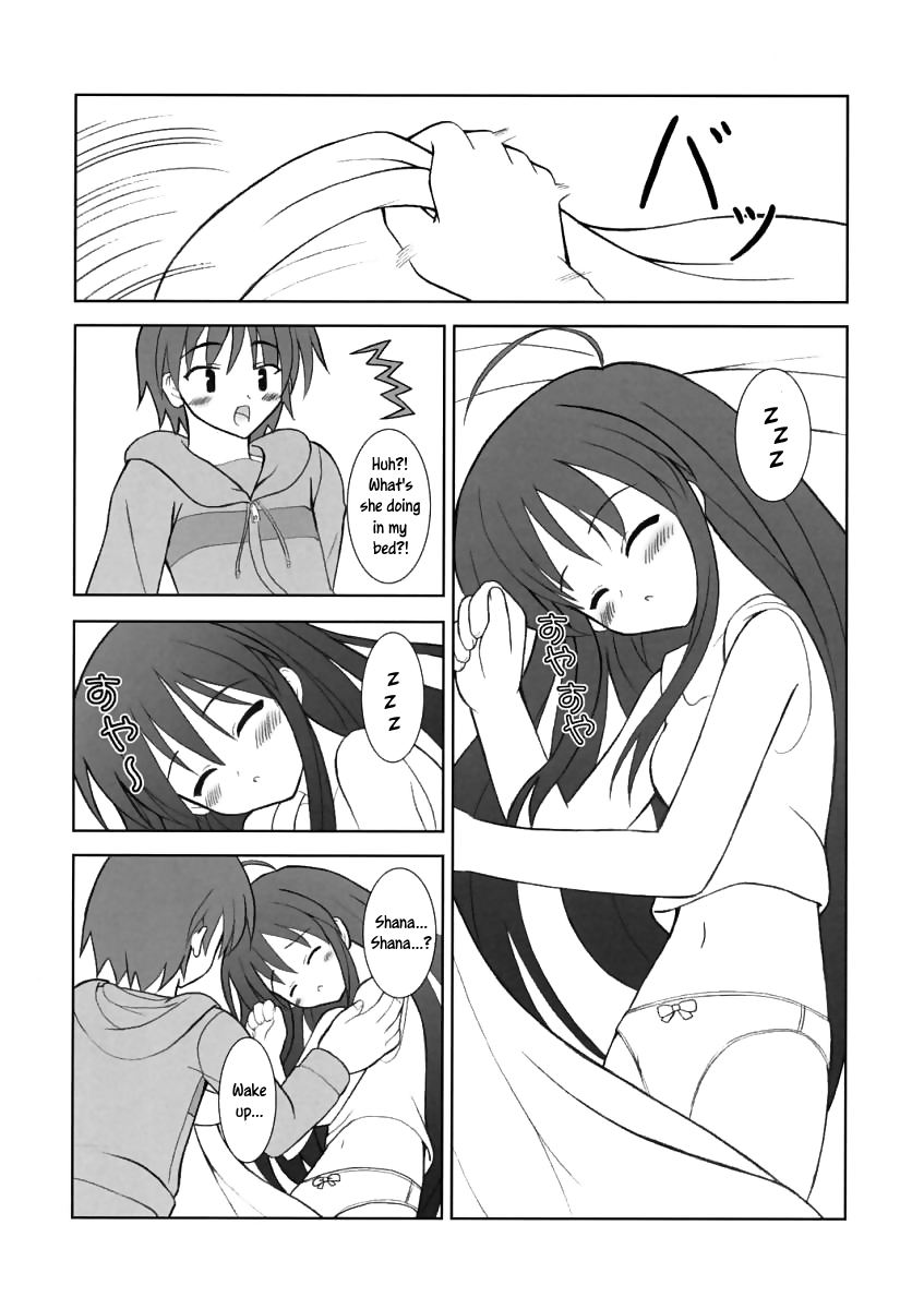(サンクリ32) [Turning Point (うえひろ)] シャナの朝のたんれん (灼眼のシャナ) [英訳]