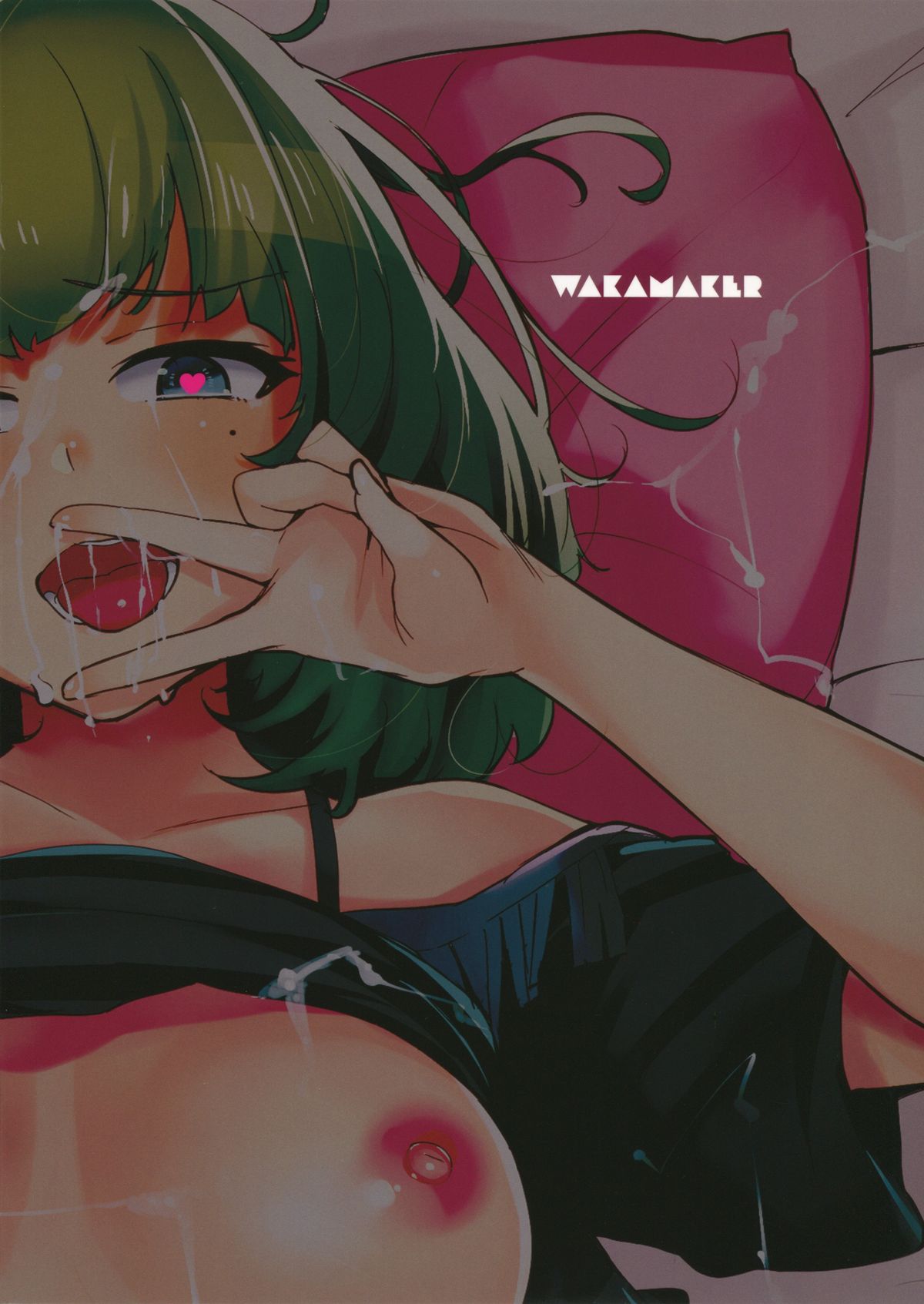 (C88) [wakamaker (ワカメさん)] Cinderella Delivery (アイドルマスター シンデレラガールズ) [英訳]