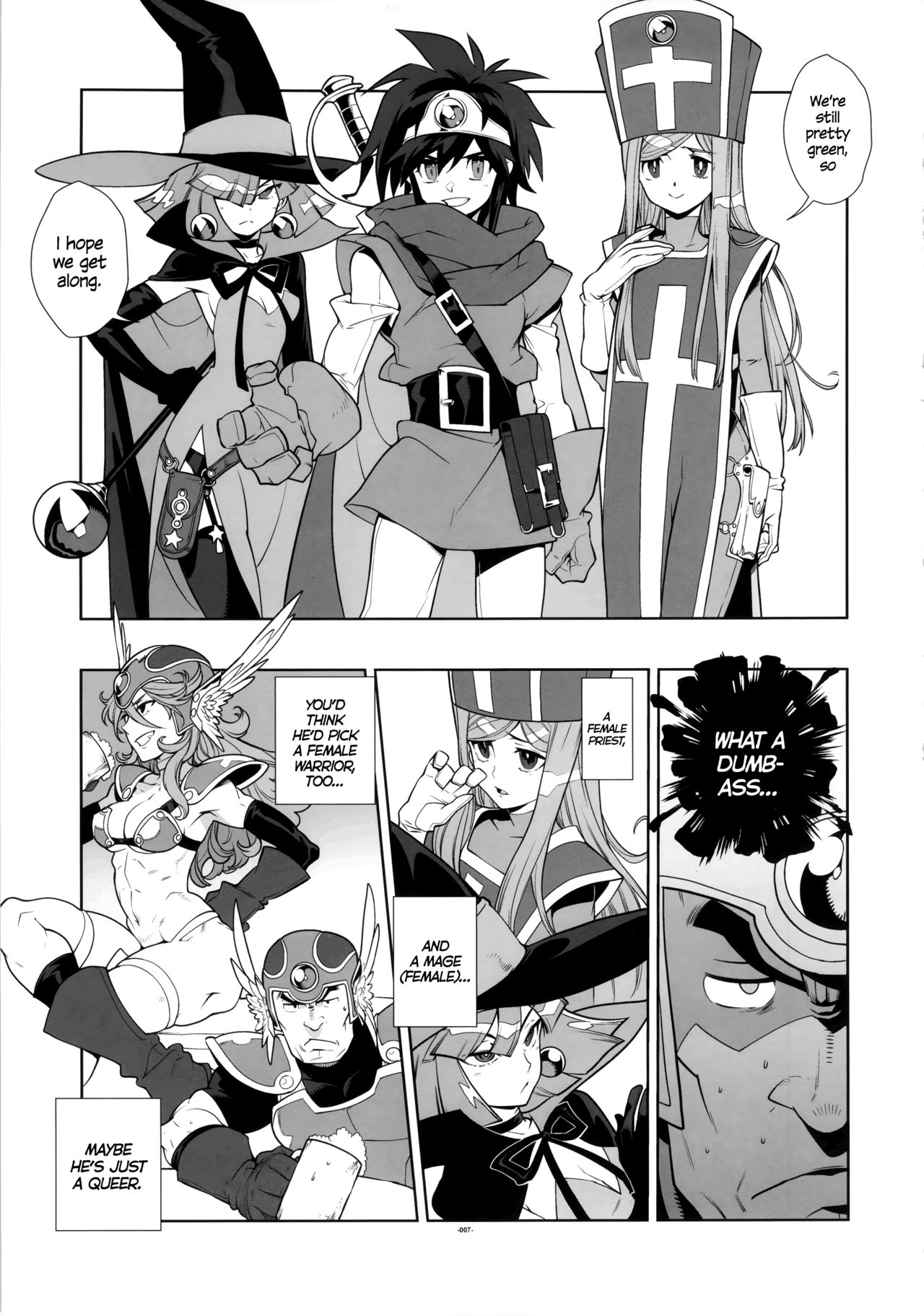 (サンクリ60) [刑法第60条／HF. (主犯)] LEVEL：3. (ドラゴンクエストIII) [英訳]