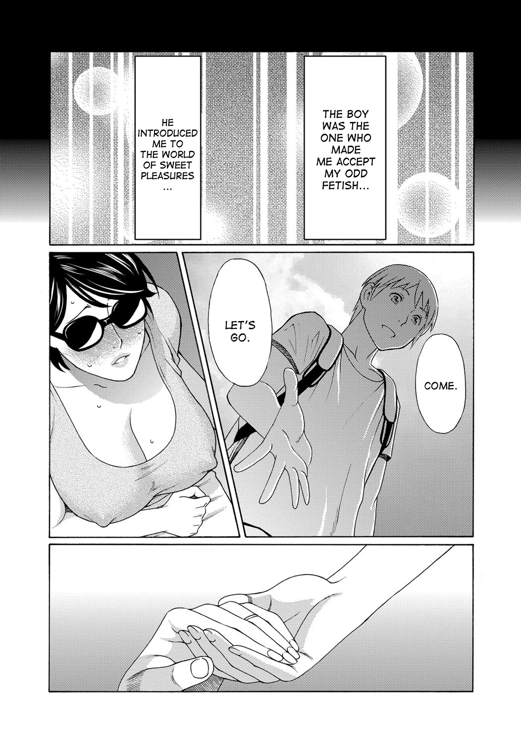 [タカスギコウ] 蜜に群がる蟲 第1-9話 [英訳] [DL版]
