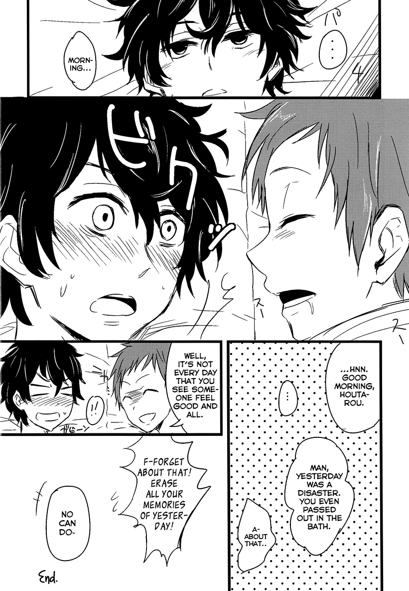 (ショタスクラッチ18) [マジハマ. (めばた瞬)] とあるふたりの屈託 (氷菓) [英訳]