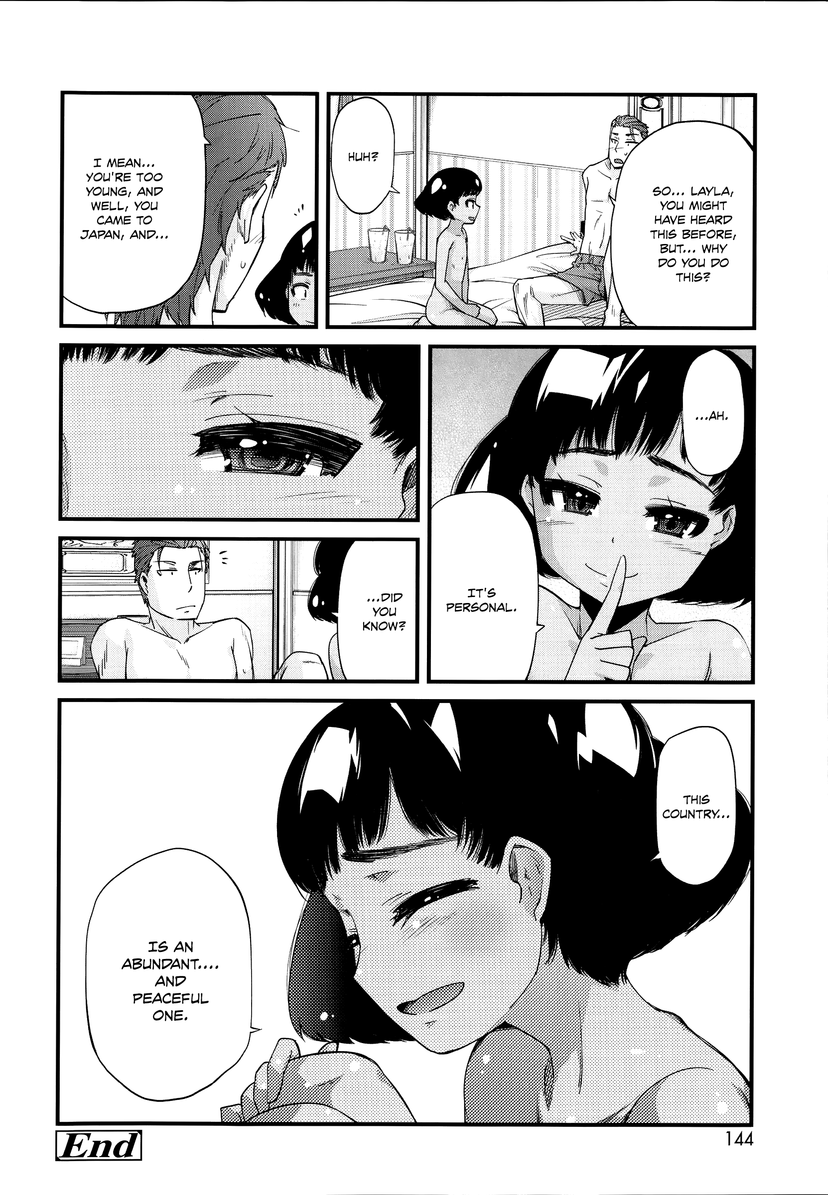 [よしの] アルストロメリア (花色少女) [英訳]