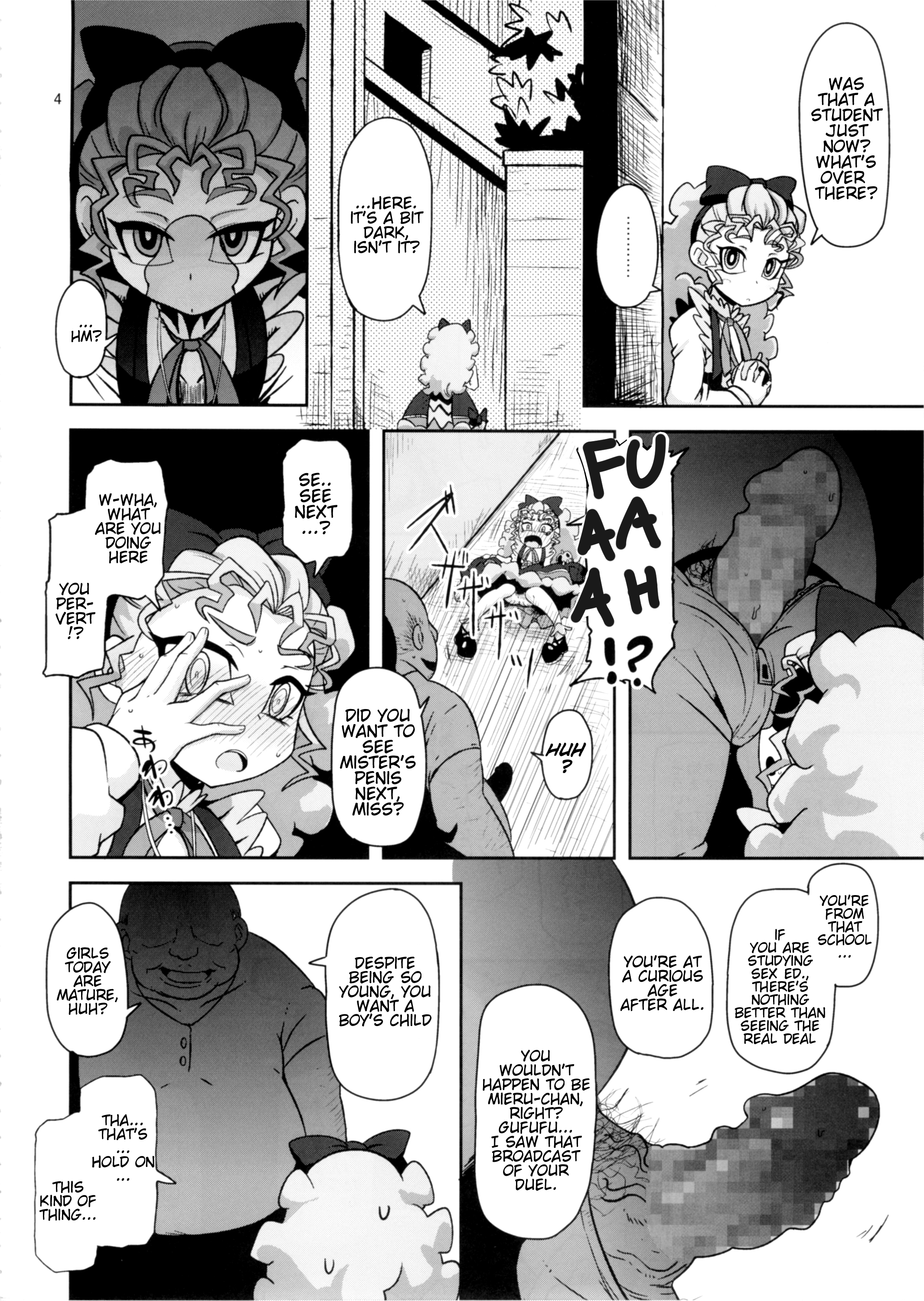 (C87) [HellDevice (nalvas)] 姦通待ち初恋乙女 (遊☆戯☆王ARC-V) [英訳]