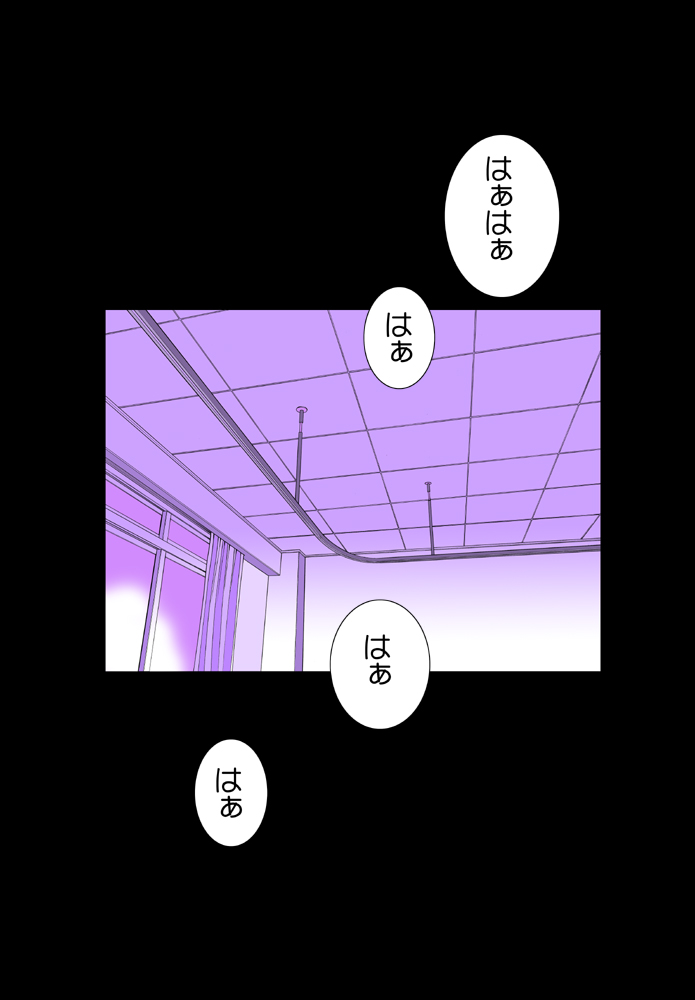 [野望組 (河本ひろし)] もっとナースのひめごと [DL版]