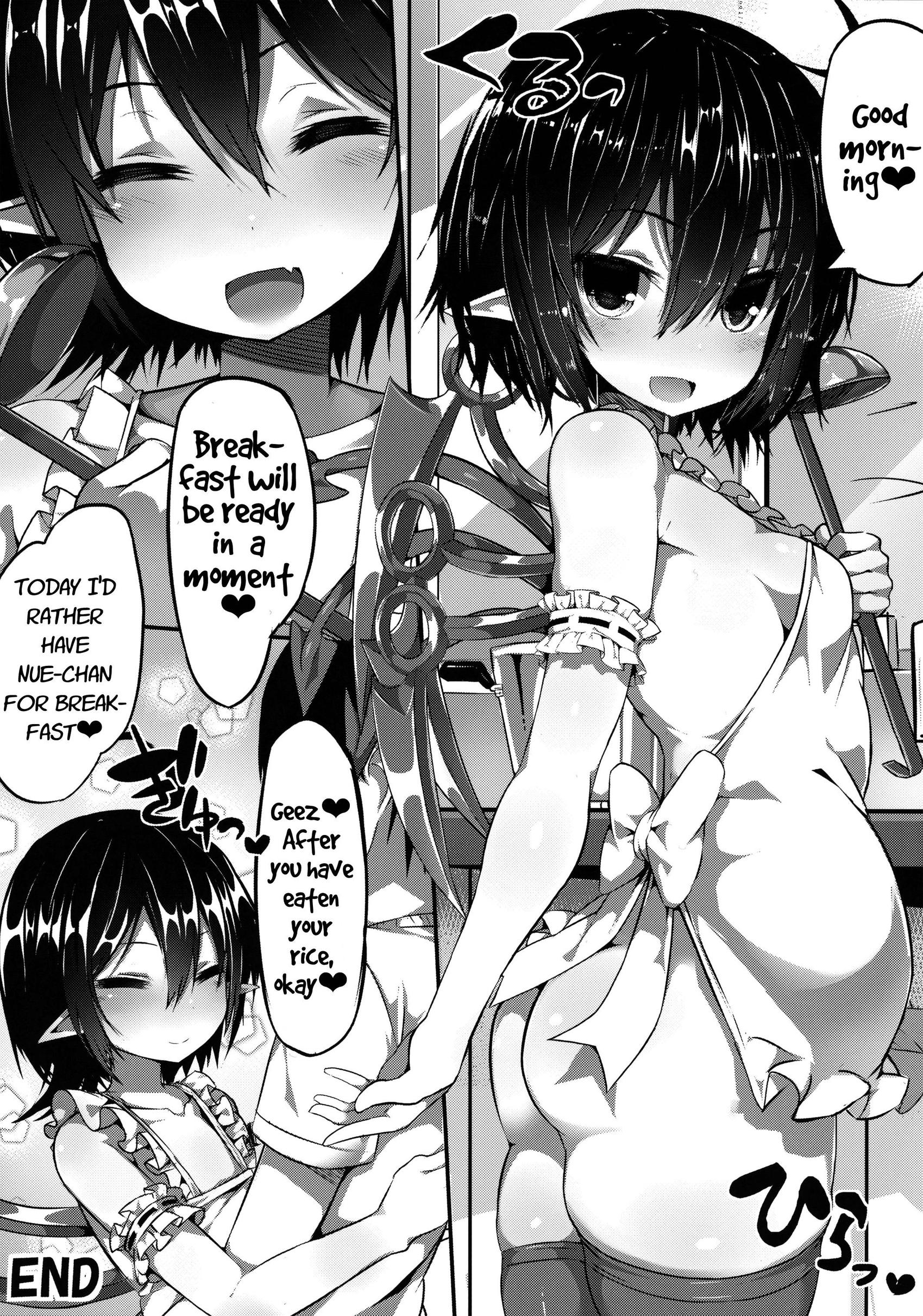 (例大祭13) [もすきーと音。 (ぐれーともす)] 淫獣ぬえとの性活 (東方Project) [英訳]