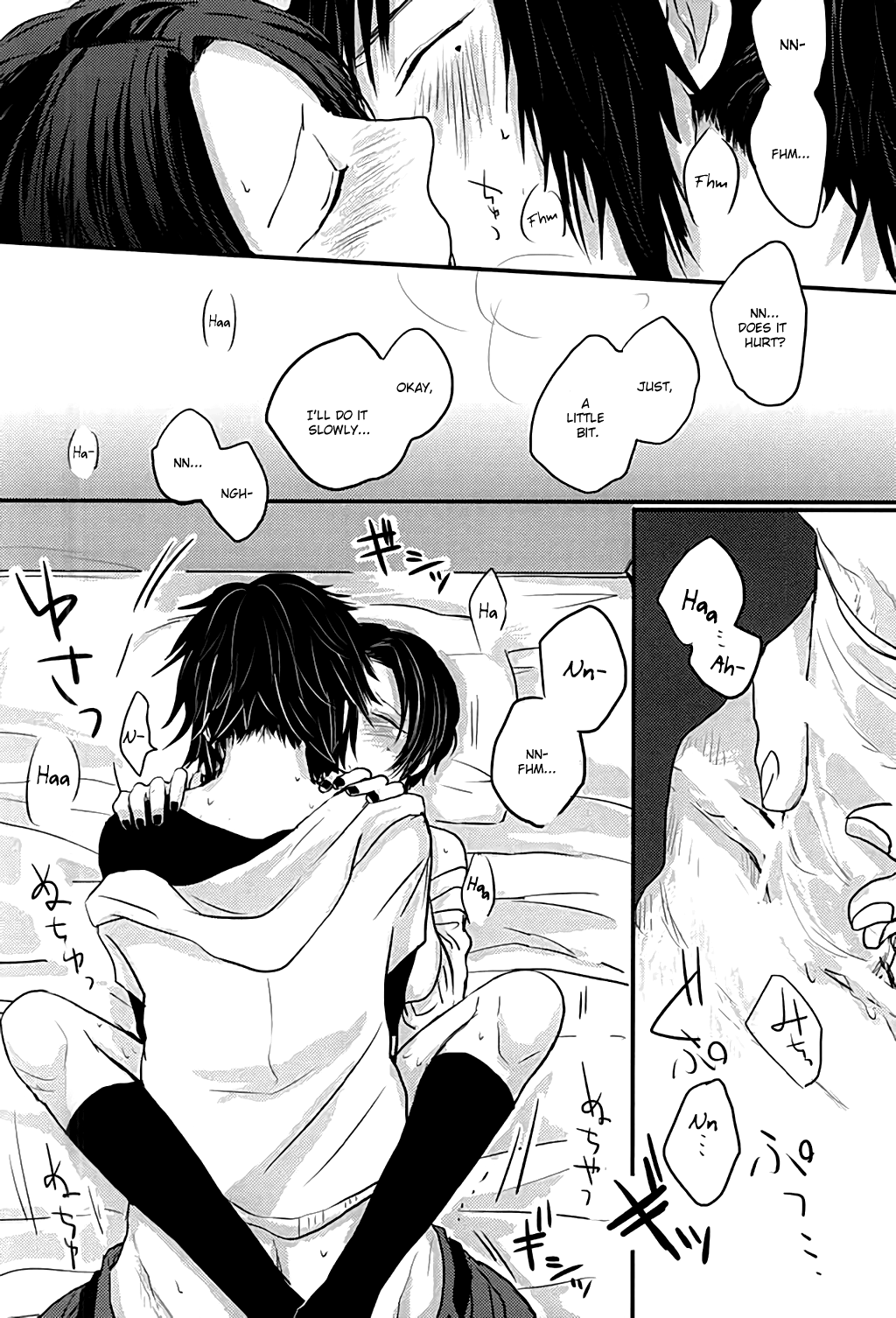 (SPARK10) [glowfly (JULLY)] After the strawberry (刀剣乱舞) [英訳]