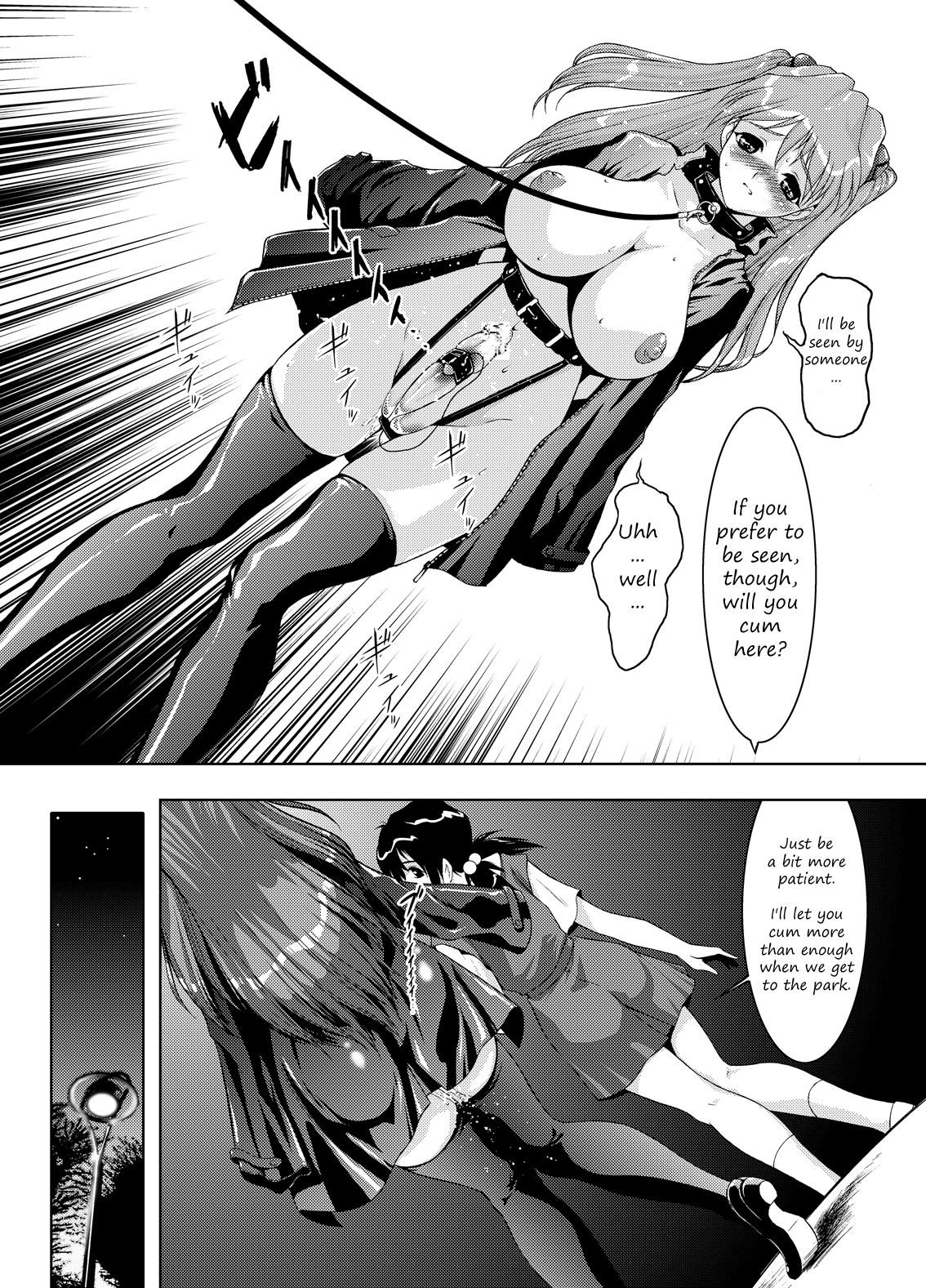 (Cレヴォ31) [にこまあく (水無月十三、TWILIGHT)] 世界の中心でアイを叫んだにこまあく (新世紀エヴァンゲリオン) [英訳]