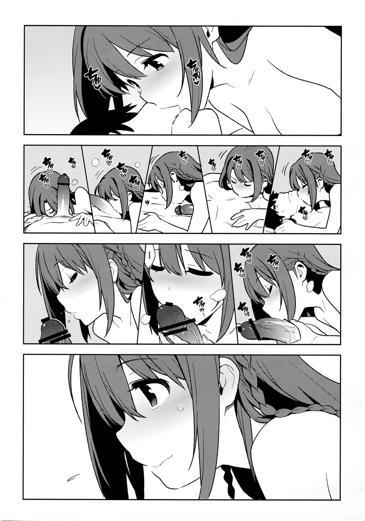 (COMIC1☆10) [enuma elish (ゆきみ)] Healing Decision 2 (アイドルマスター シンデレラガールズ) [英訳]