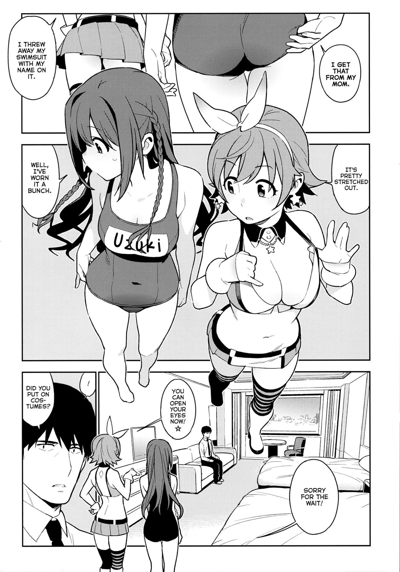 (COMIC1☆10) [enuma elish (ゆきみ)] Healing Decision 2 (アイドルマスター シンデレラガールズ) [英訳]