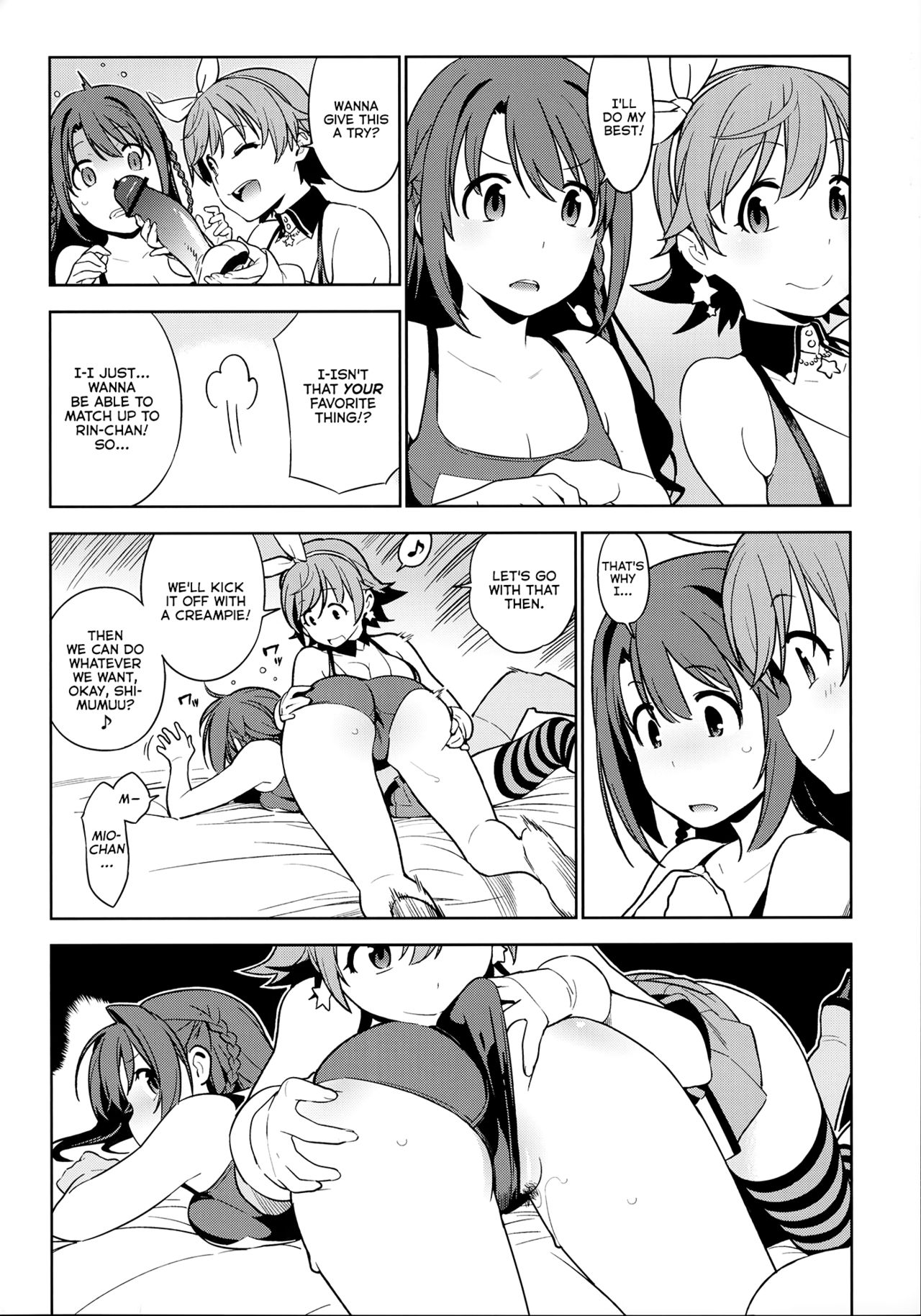 (COMIC1☆10) [enuma elish (ゆきみ)] Healing Decision 2 (アイドルマスター シンデレラガールズ) [英訳]