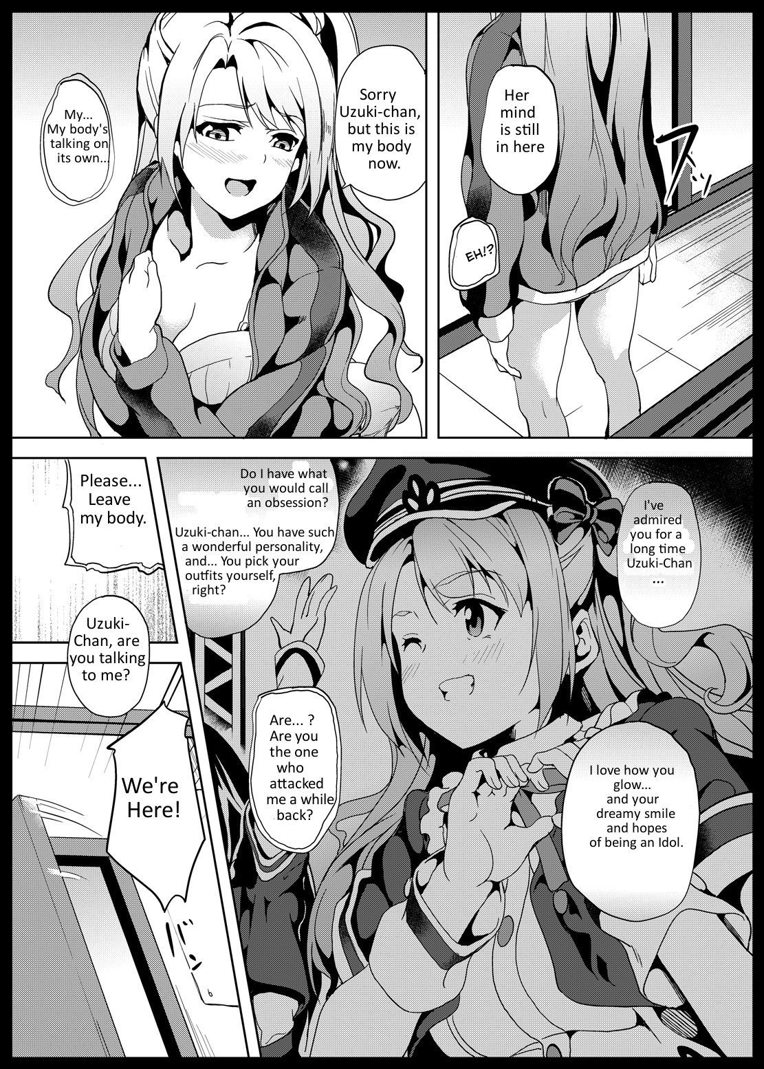 [千変万化式 (DATE)] 今日から島村さん (アイドルマスターシンデレラガールズ) [英訳] [DL版]