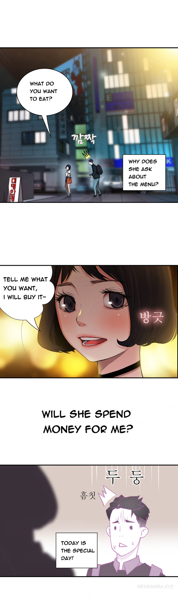 Tissue Thieves Ch.1-6（英語）（継続中）