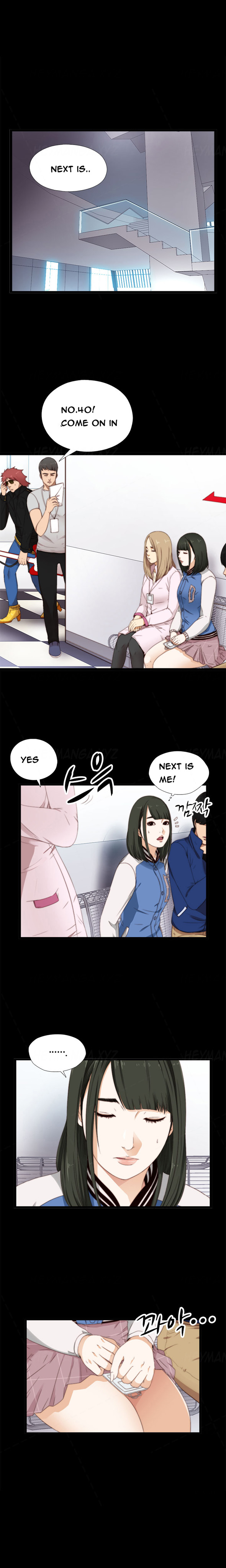 隣の女の子Ch.1-8（英語）（進行中）